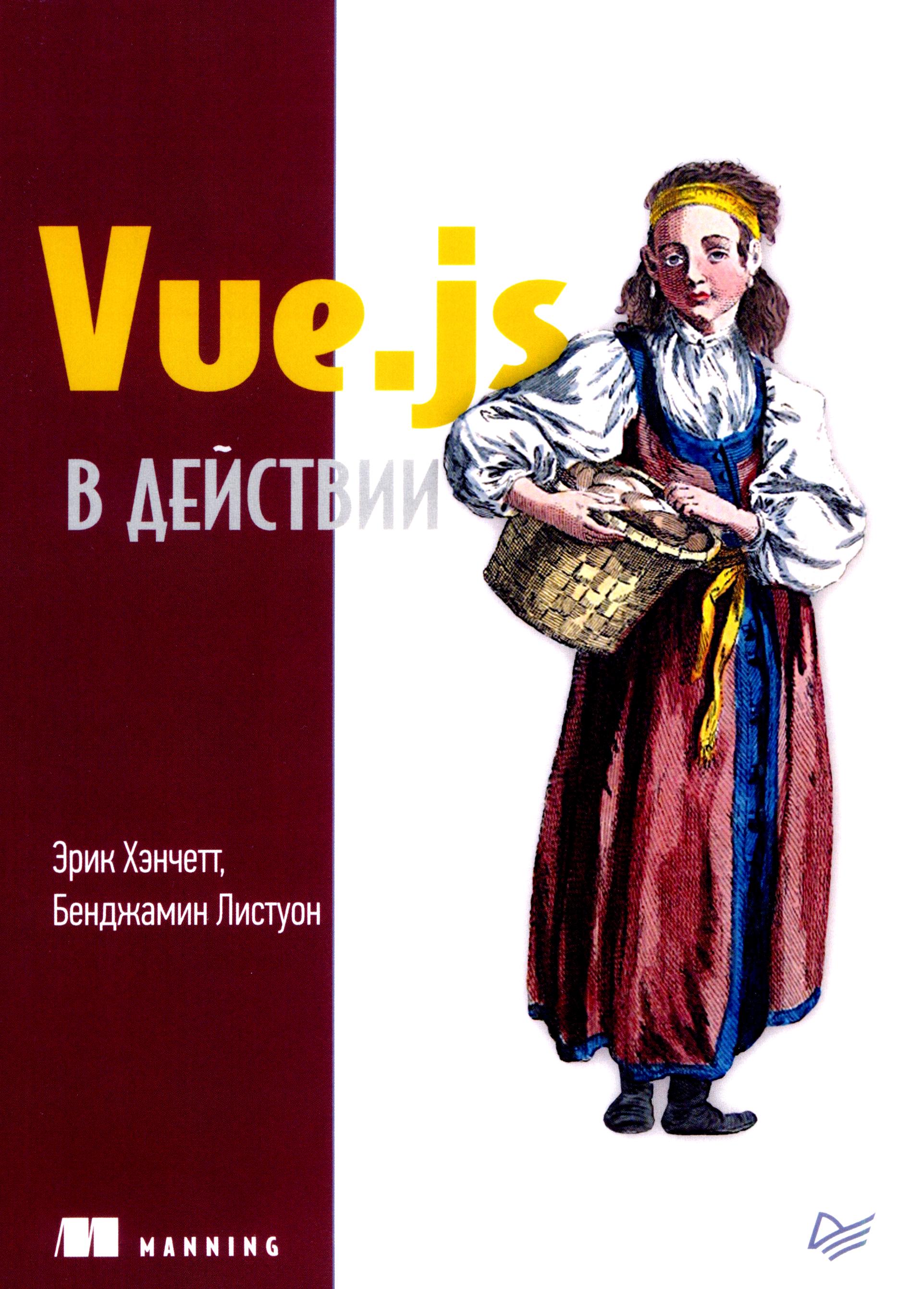 bookCover