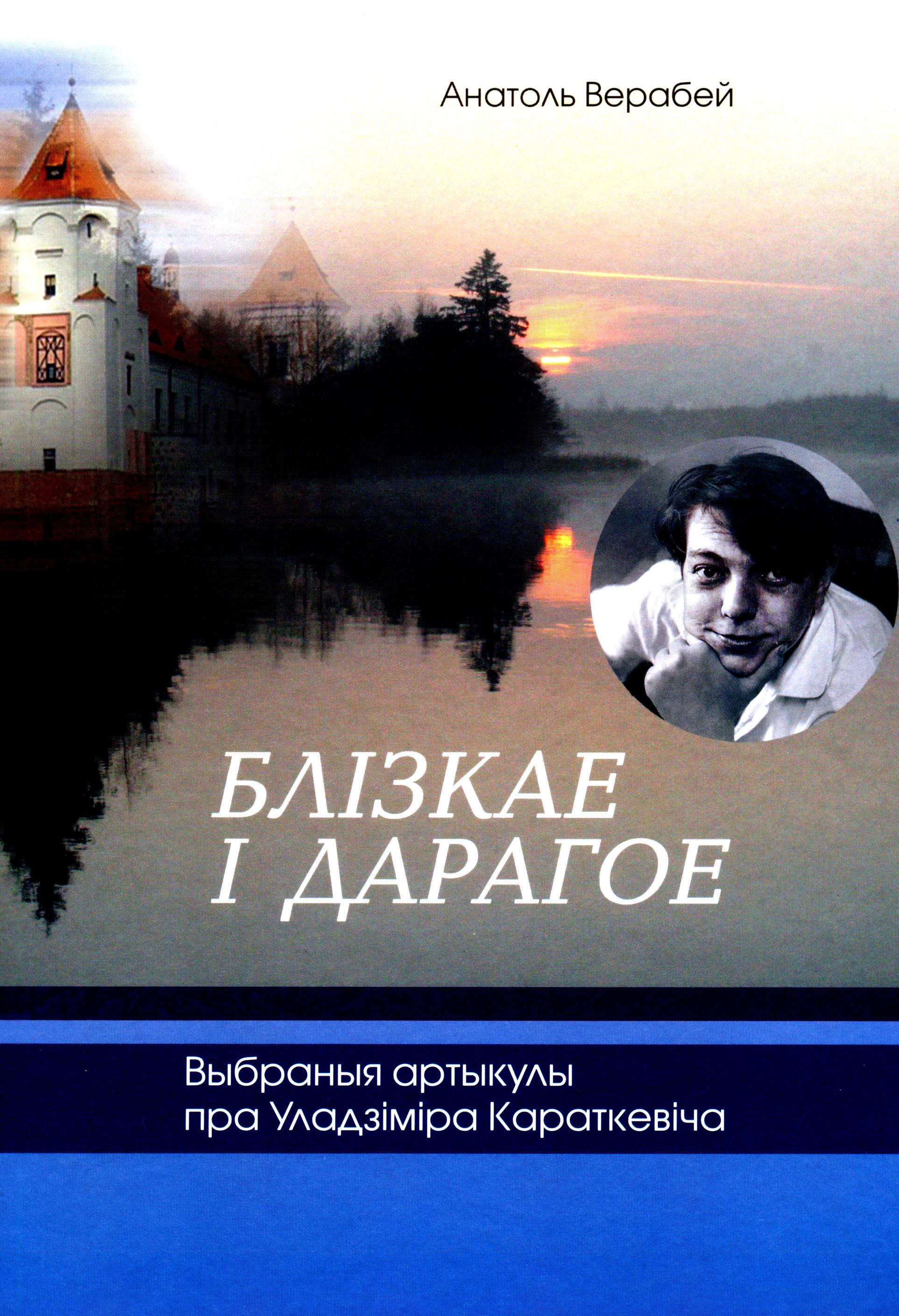 bookCover