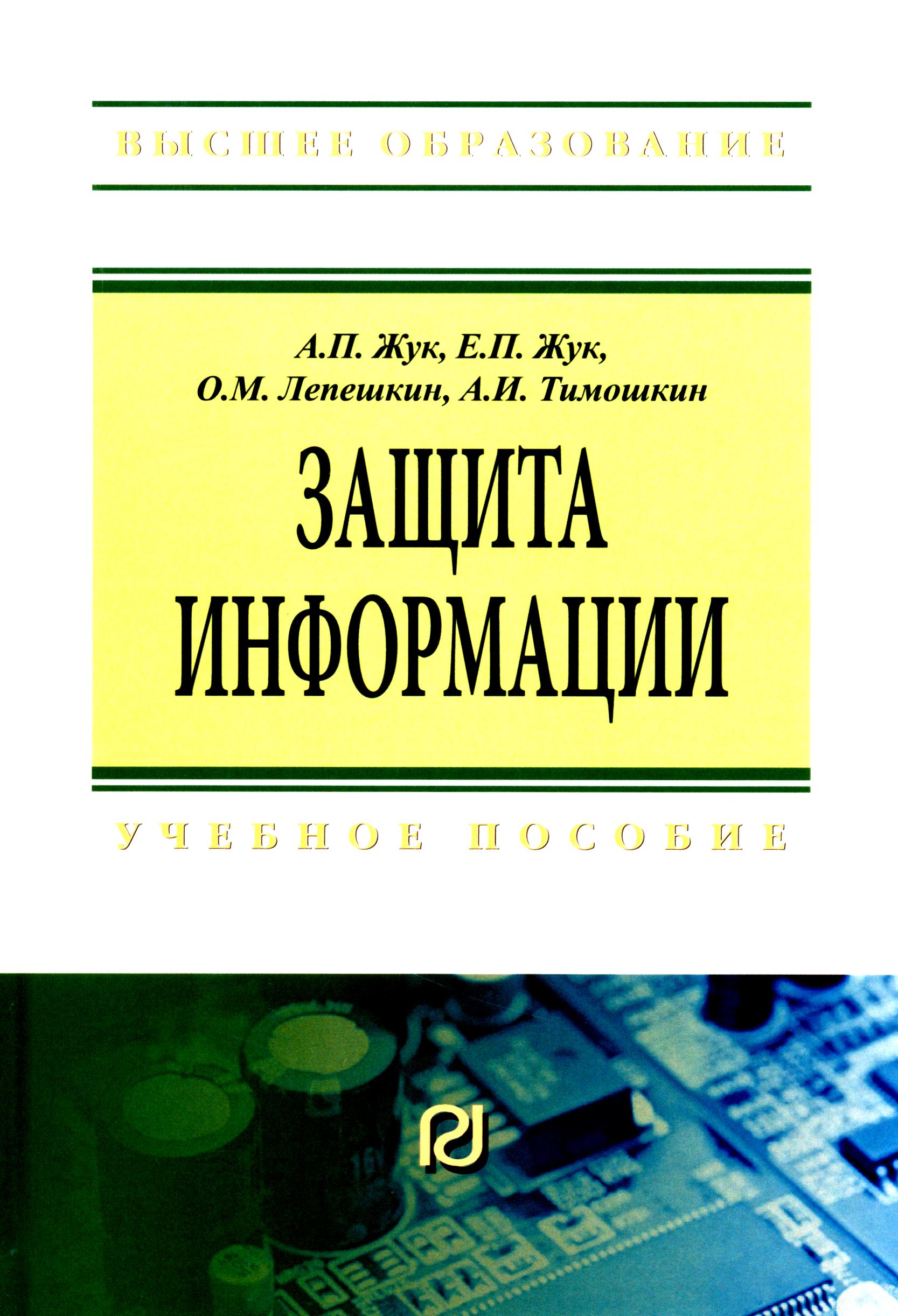 bookCover