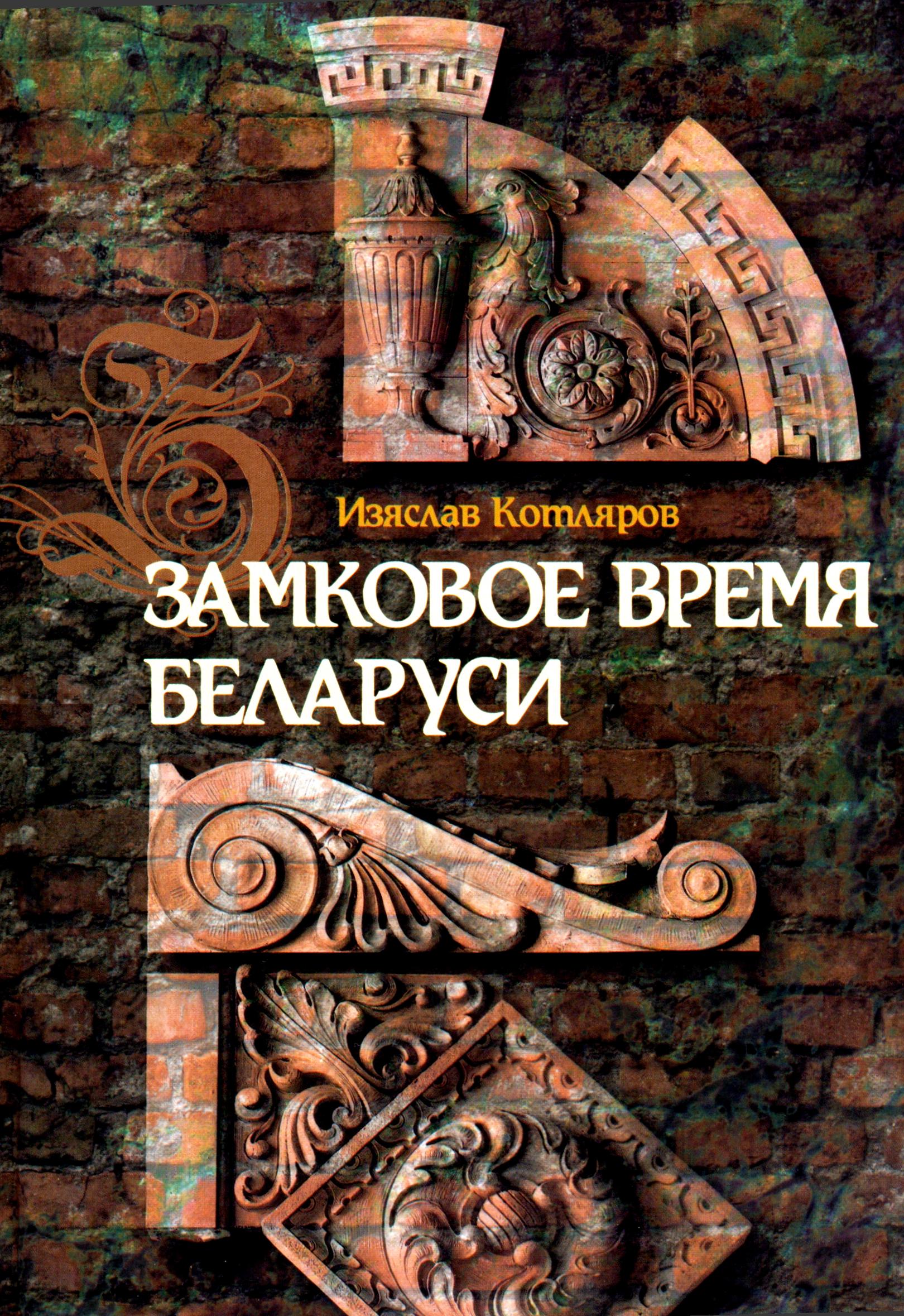 bookCover