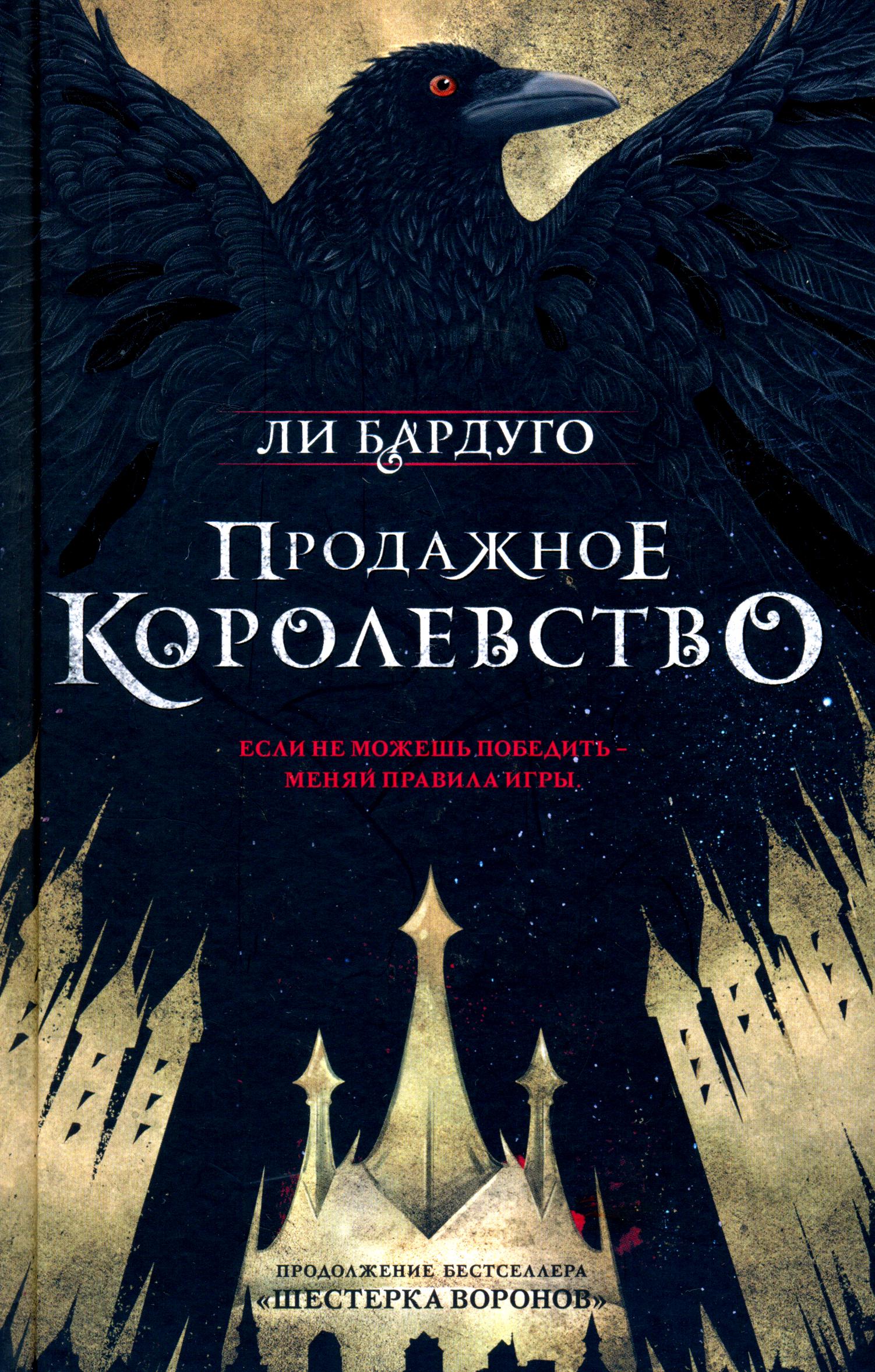 bookCover