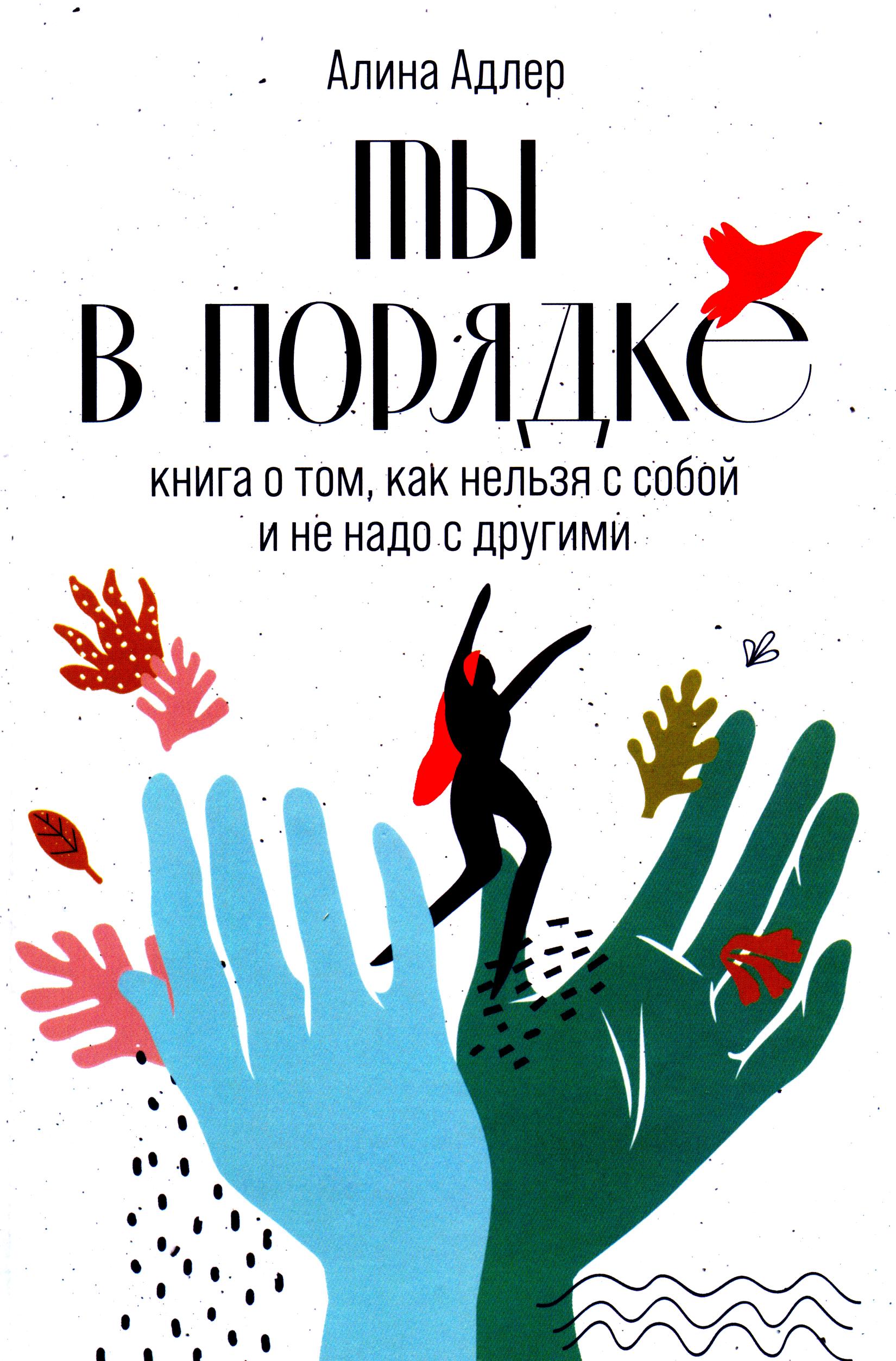 bookCover