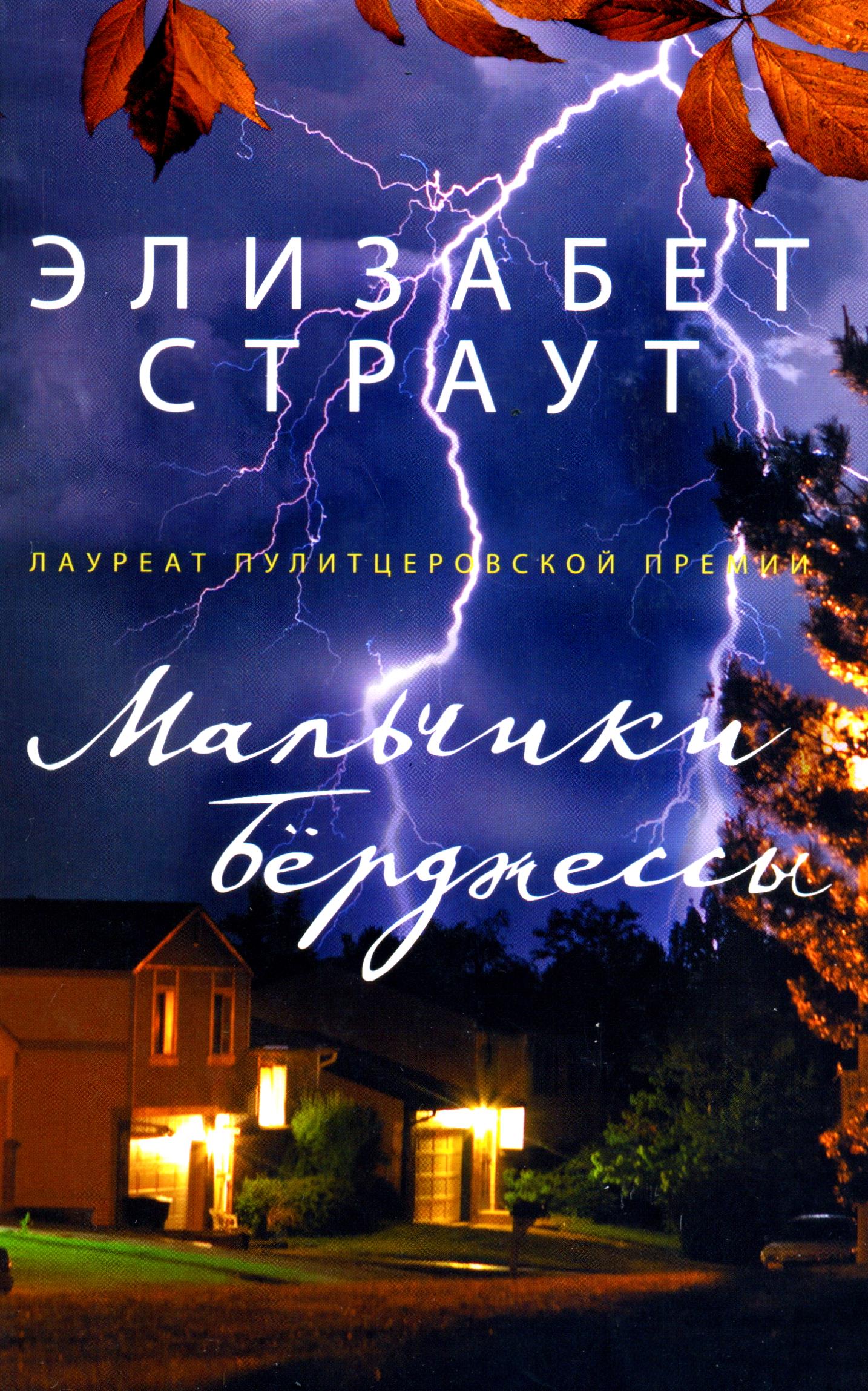 bookCover