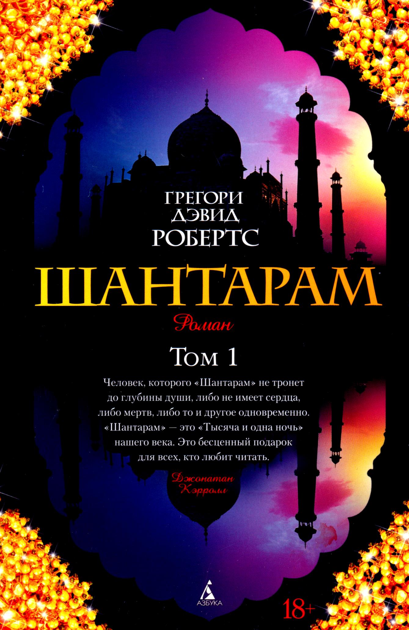 bookCover