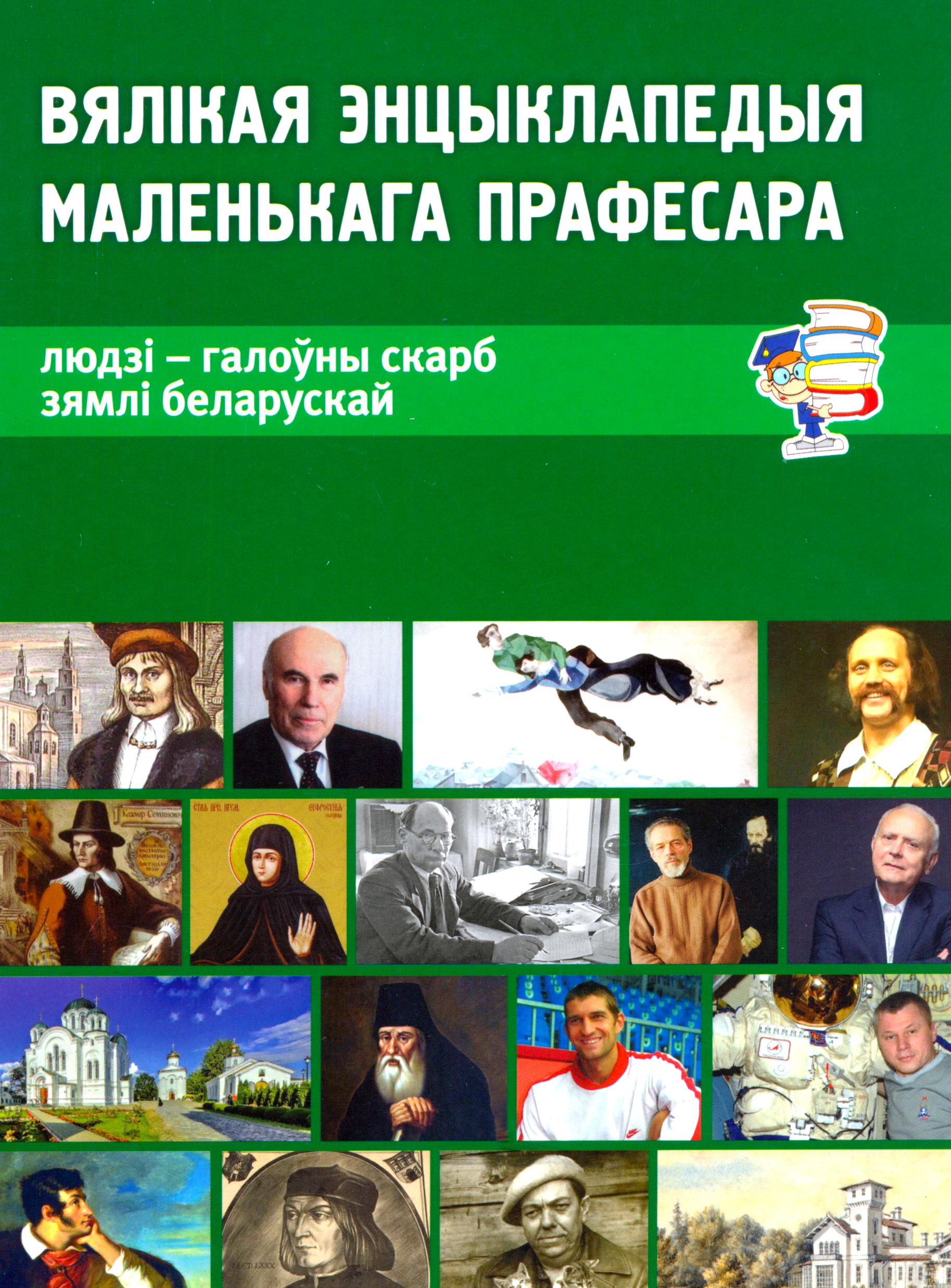 bookCover