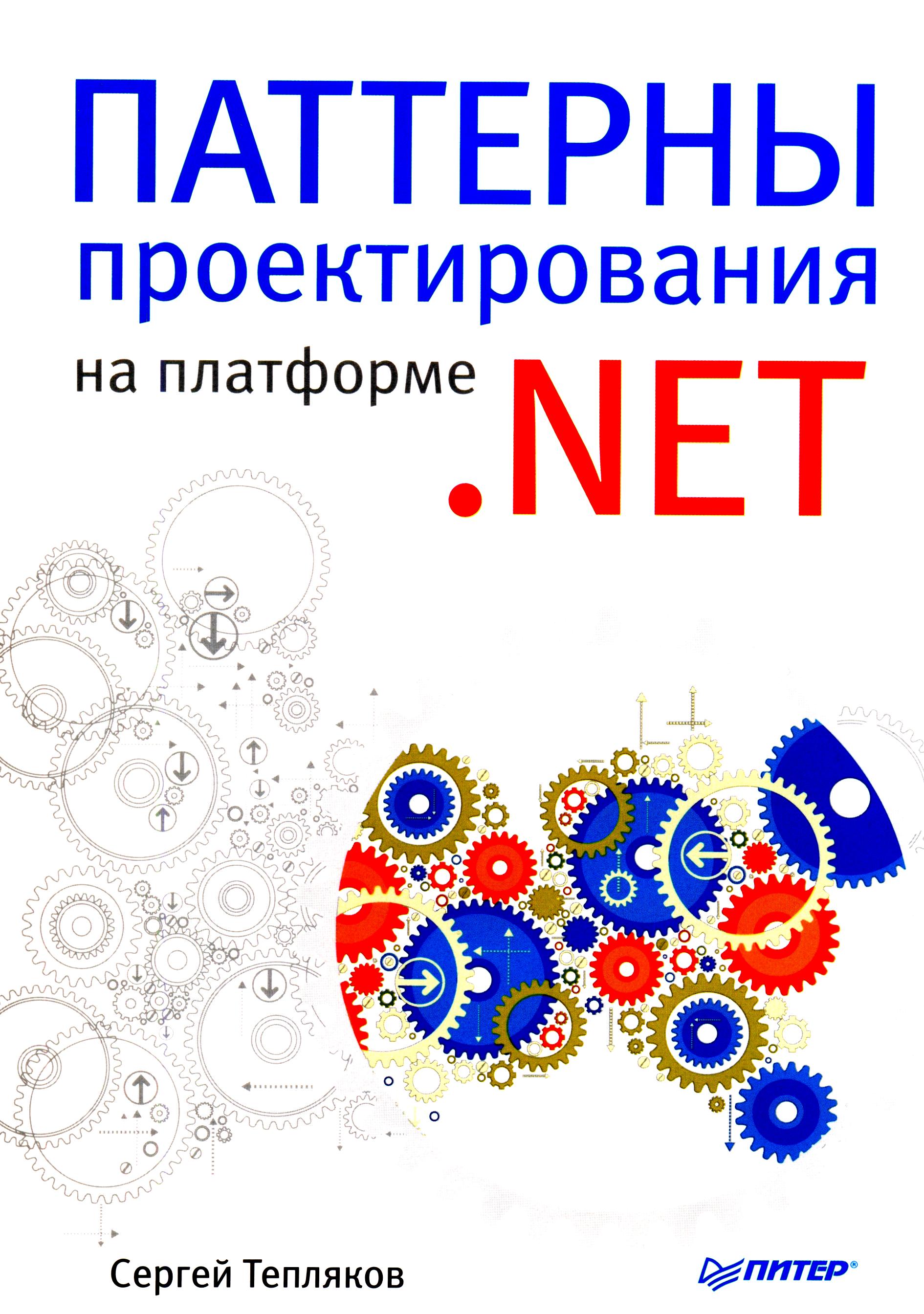 bookCover