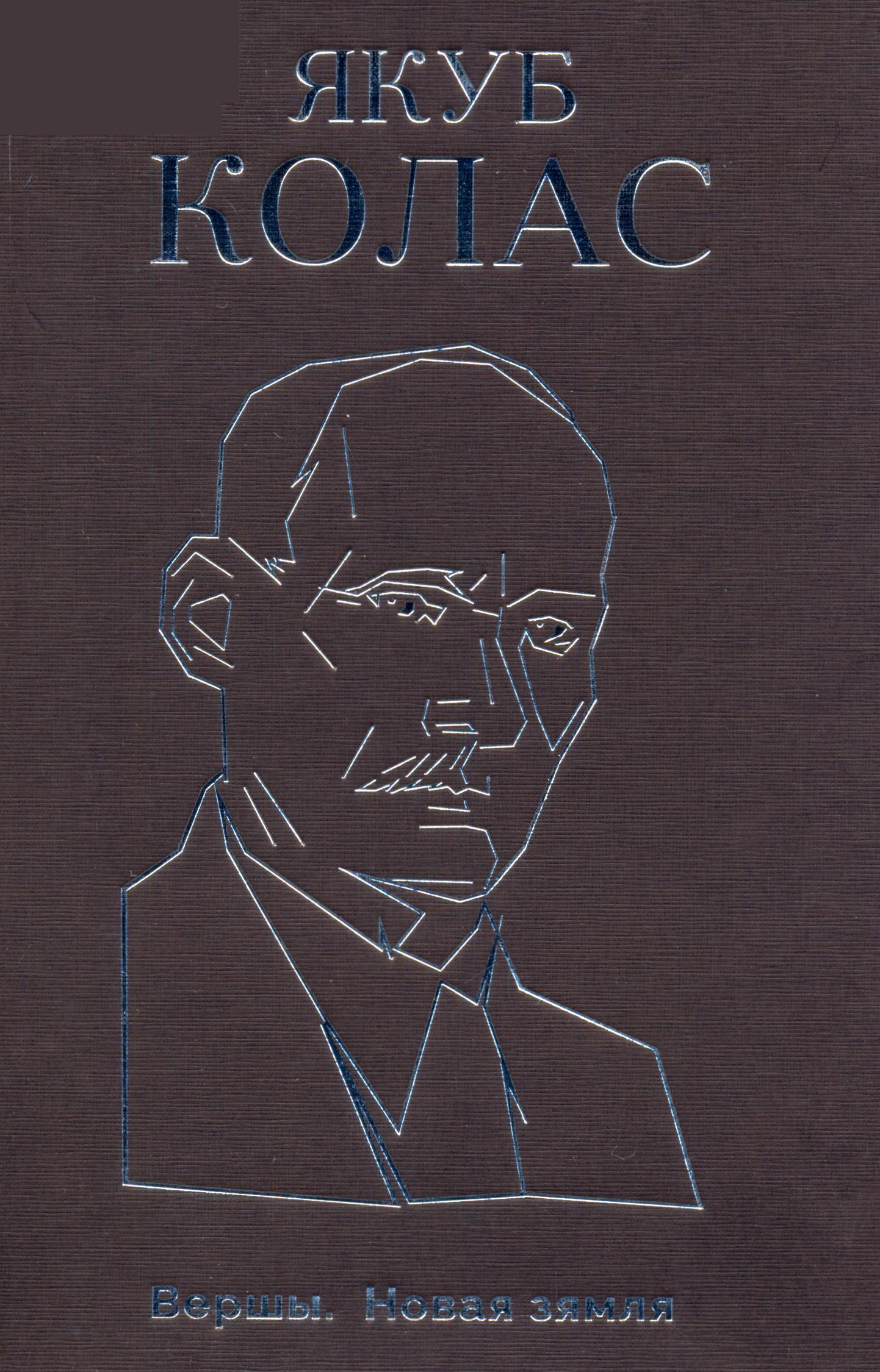 bookCover