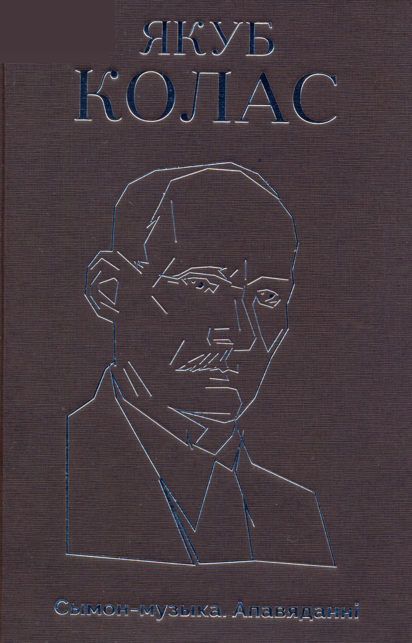 bookCover