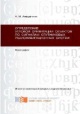 bookCover
