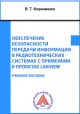 bookCover