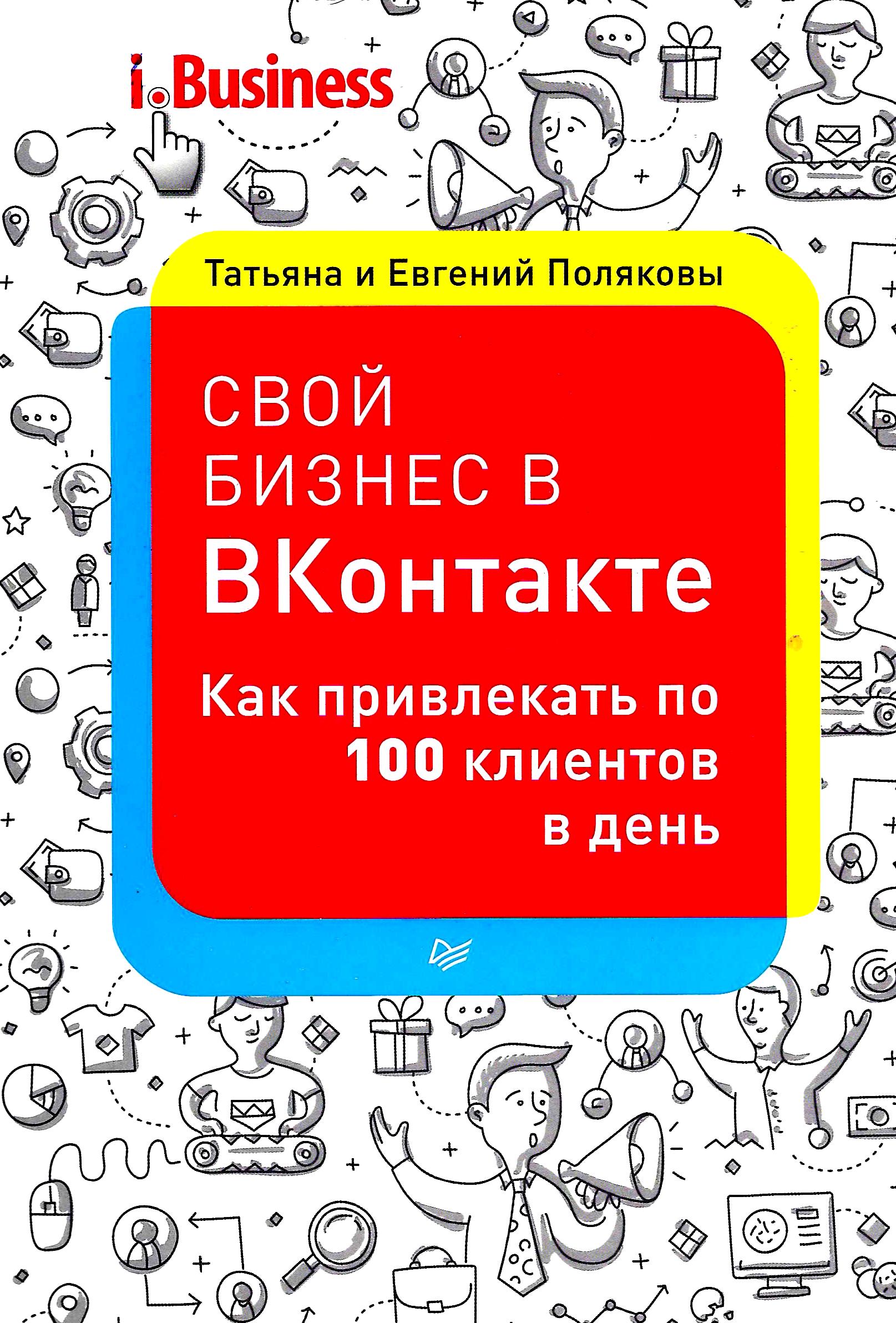 bookCover