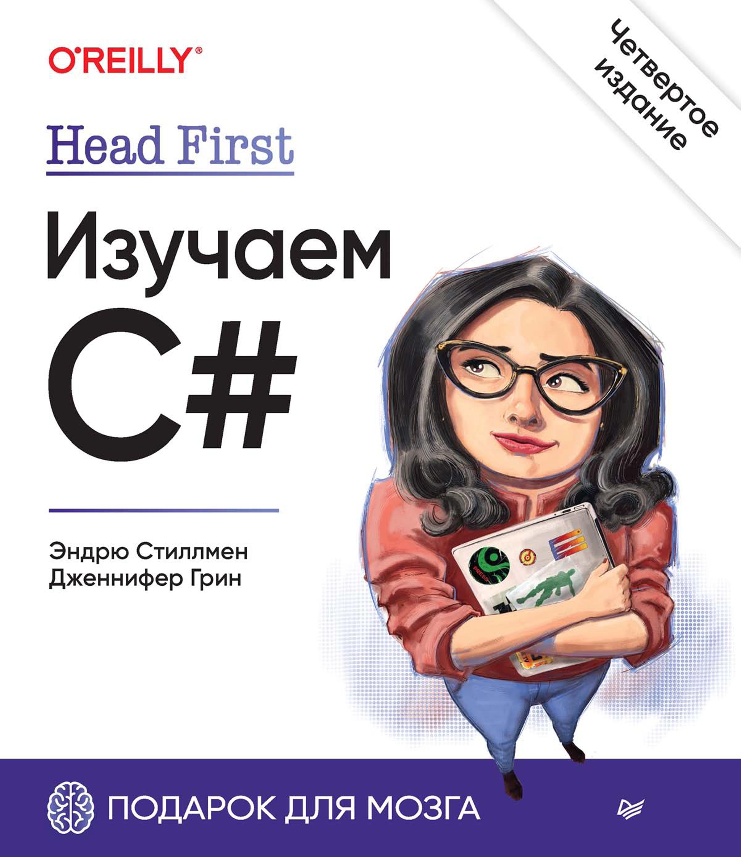 bookCover