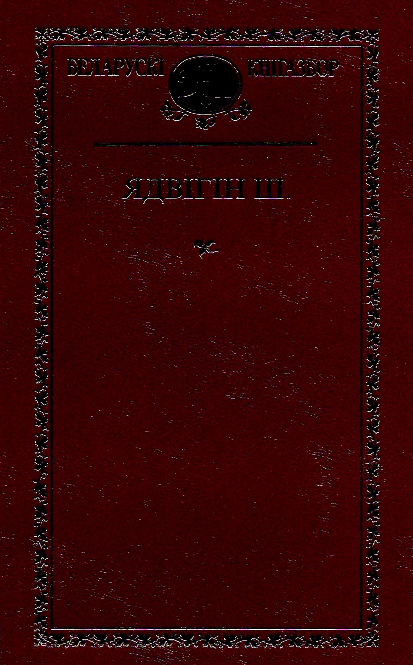bookCover