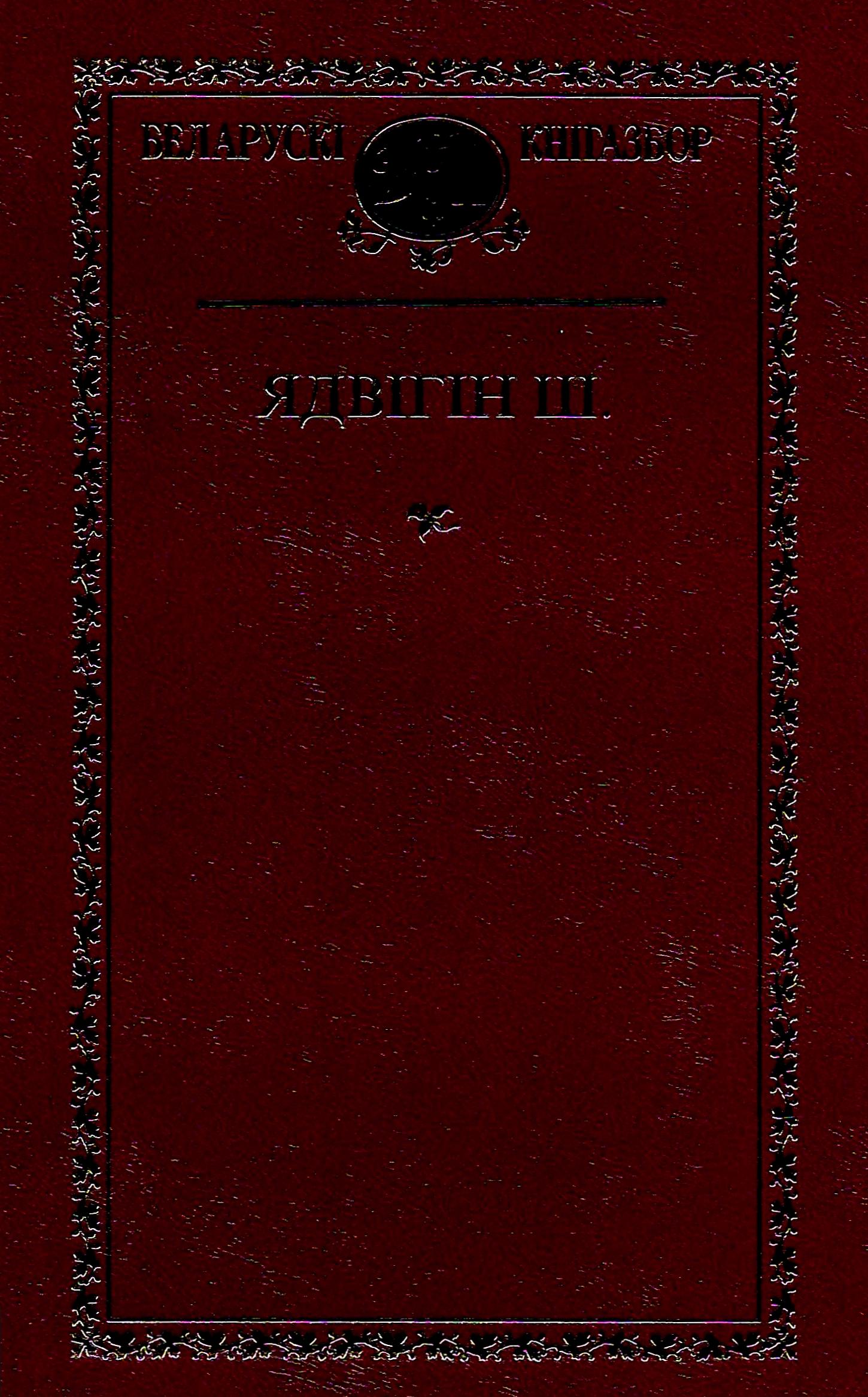 bookCover