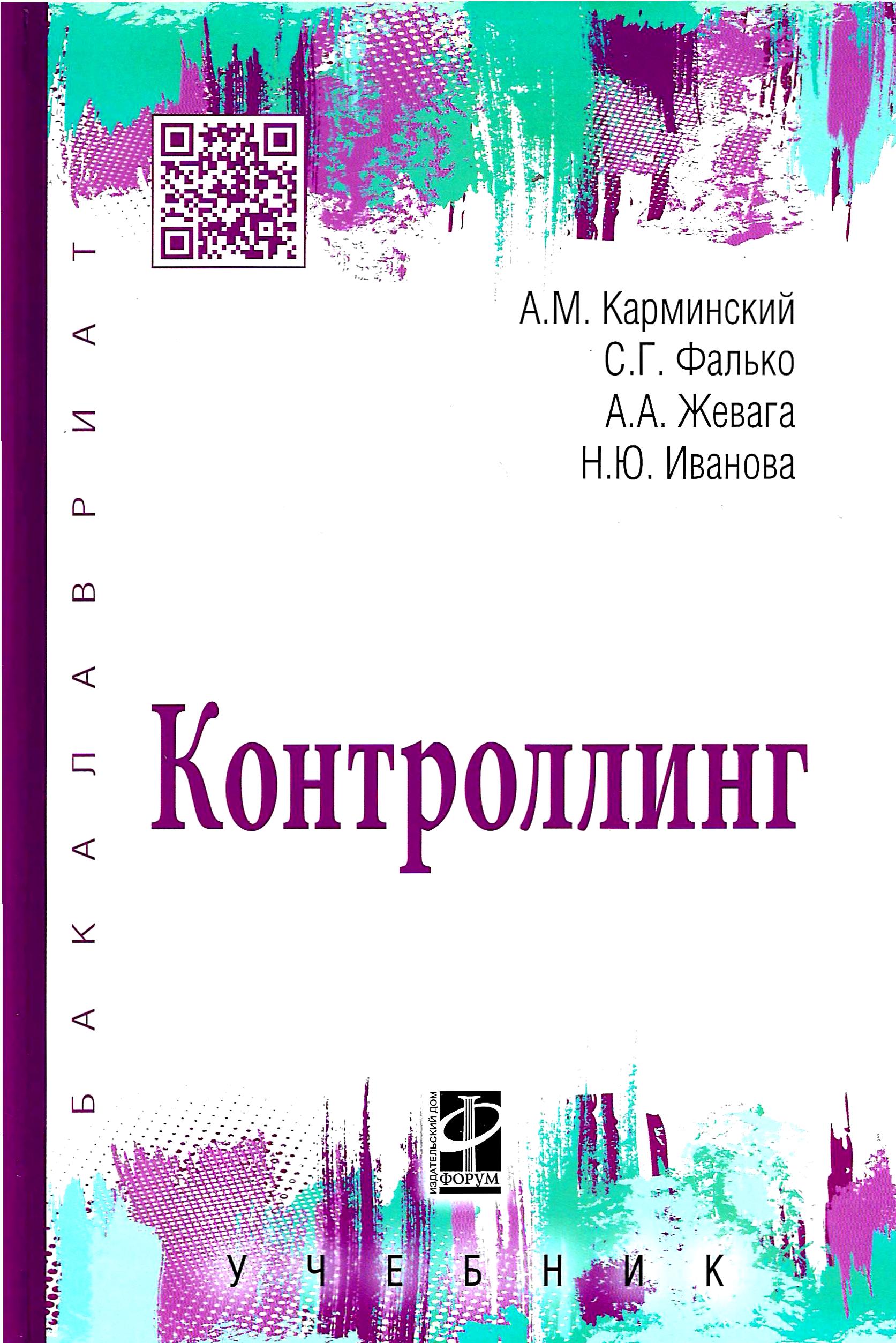 bookCover