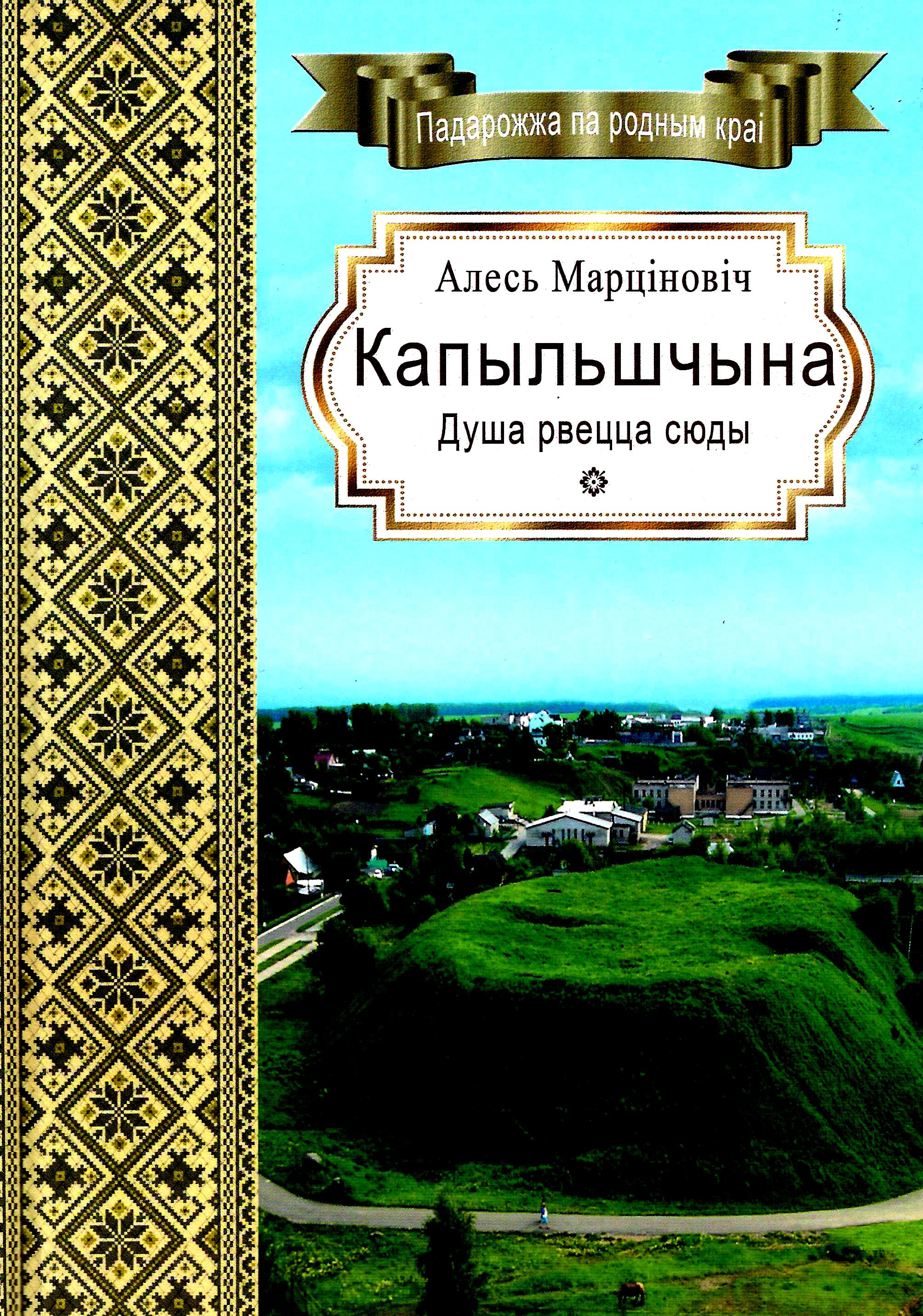 bookCover