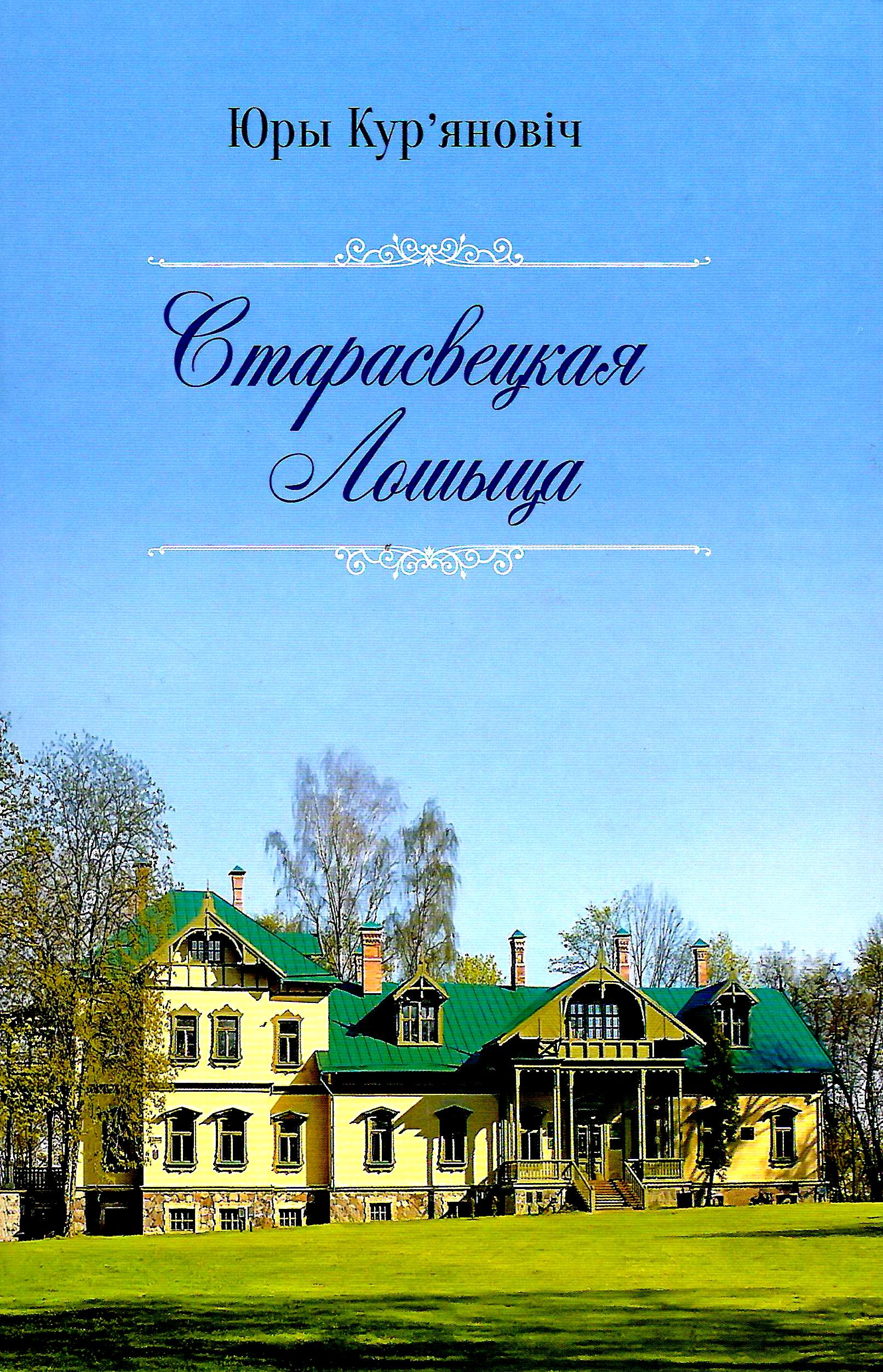 bookCover