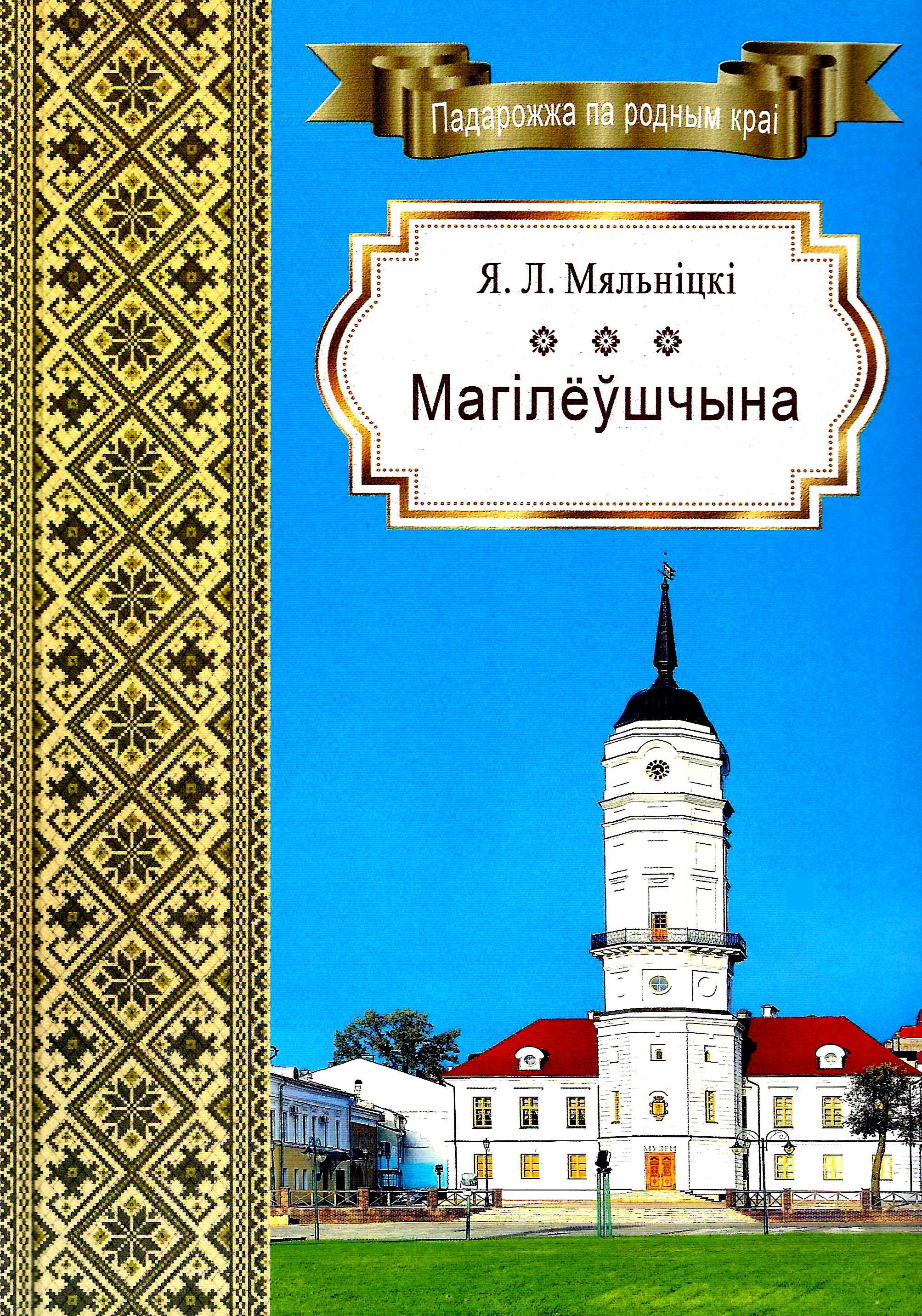 bookCover