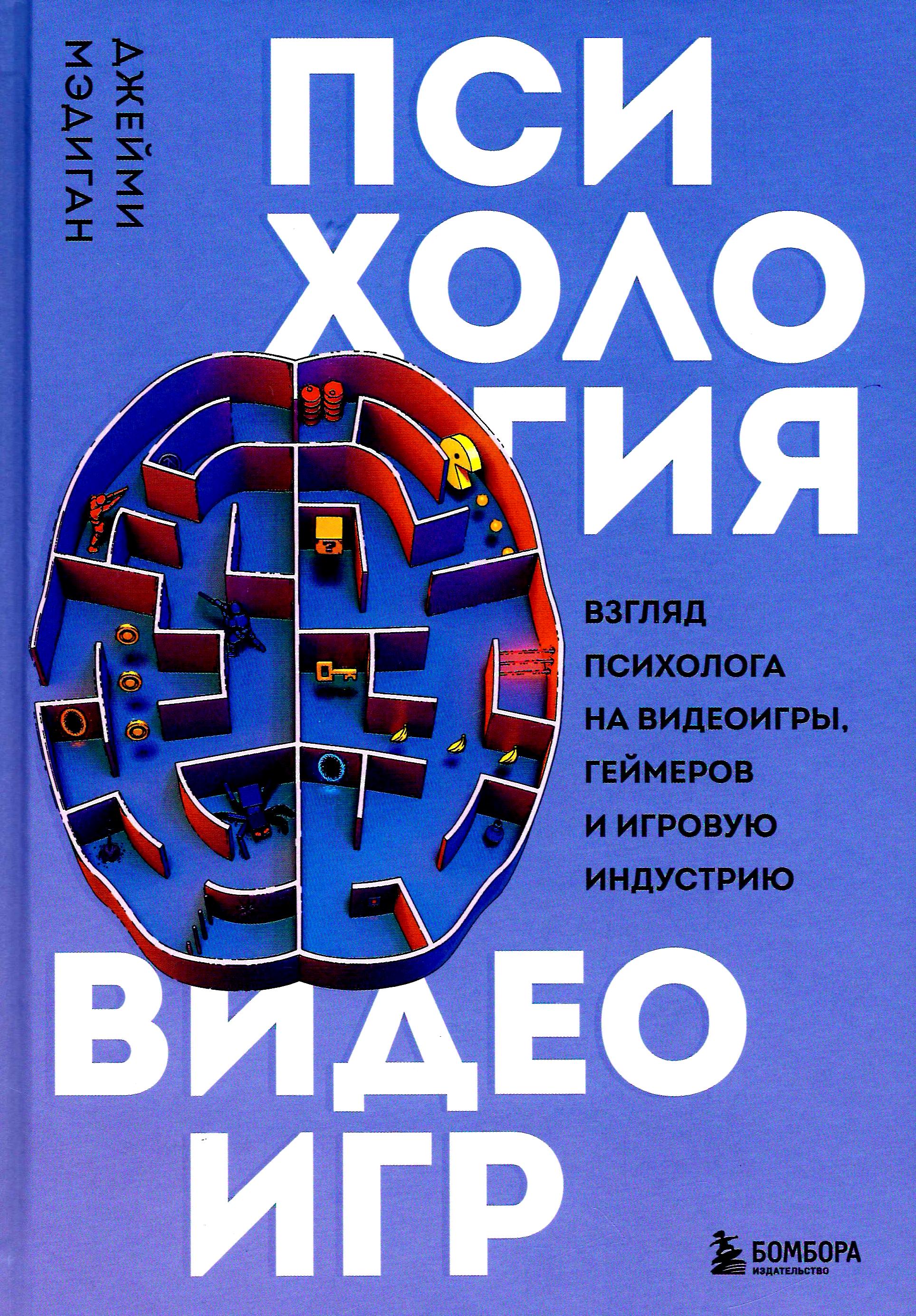 bookCover