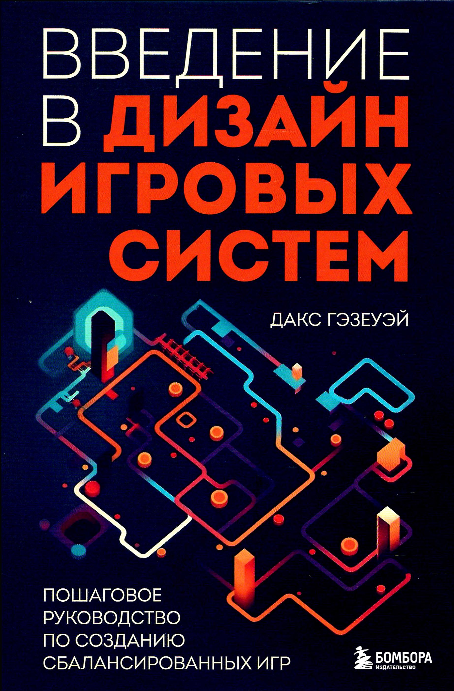 bookCover