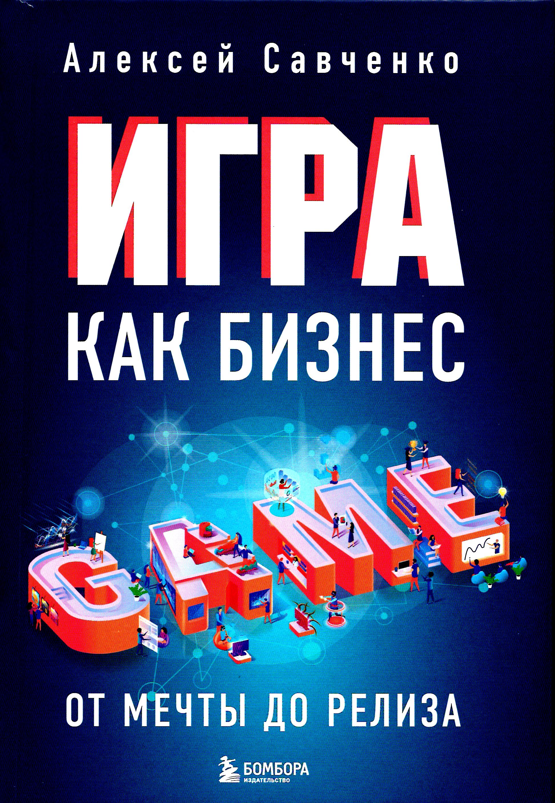 bookCover