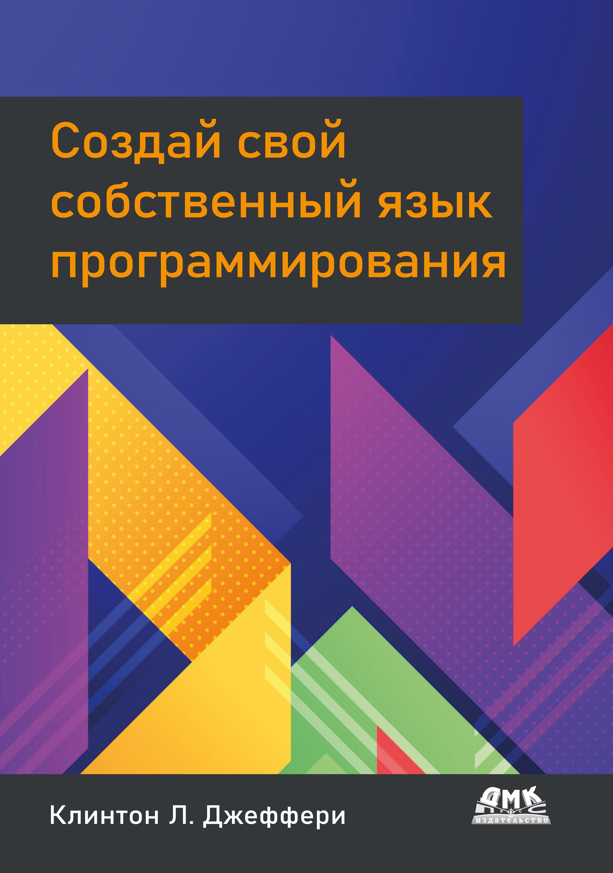 bookCover