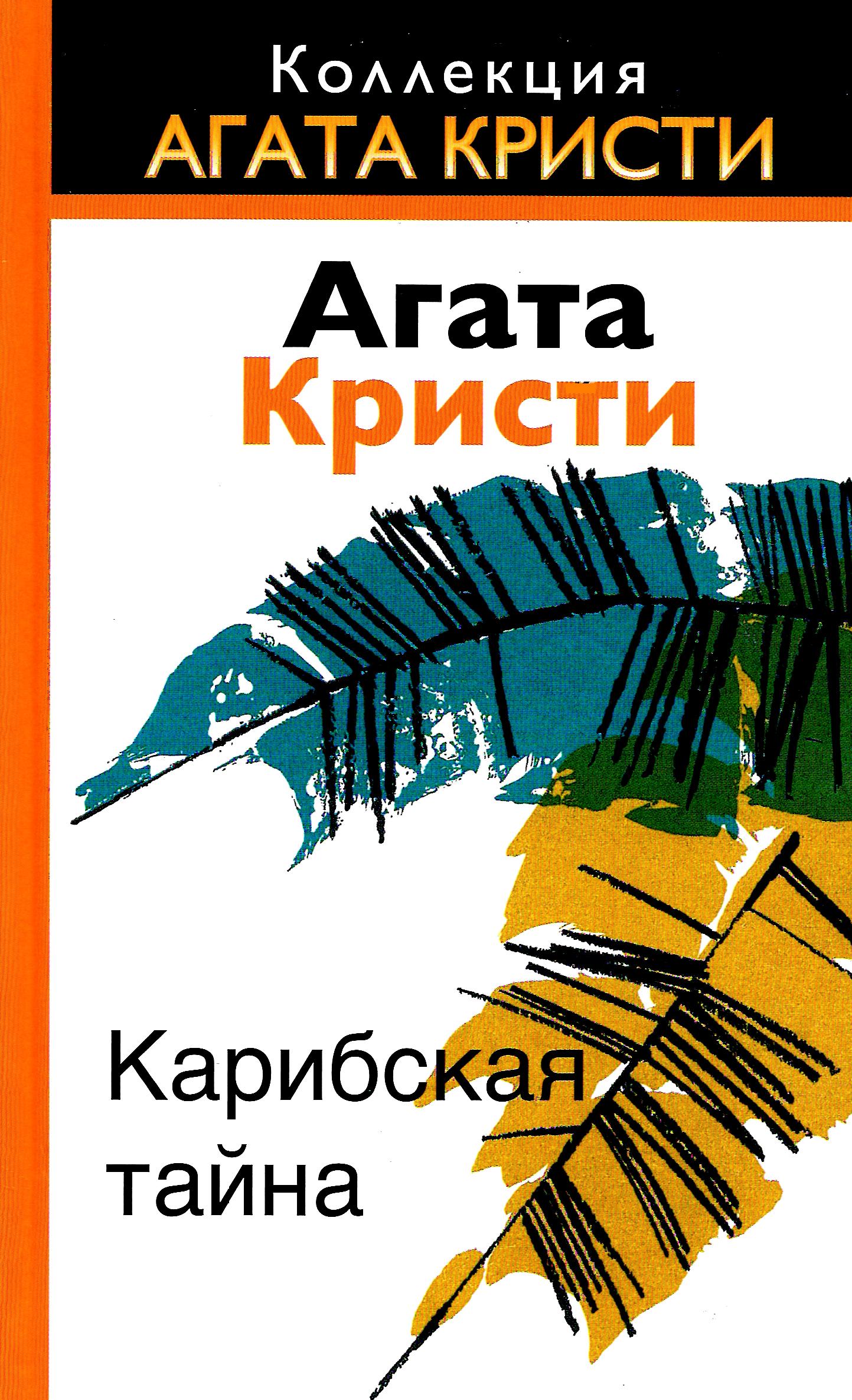 bookCover