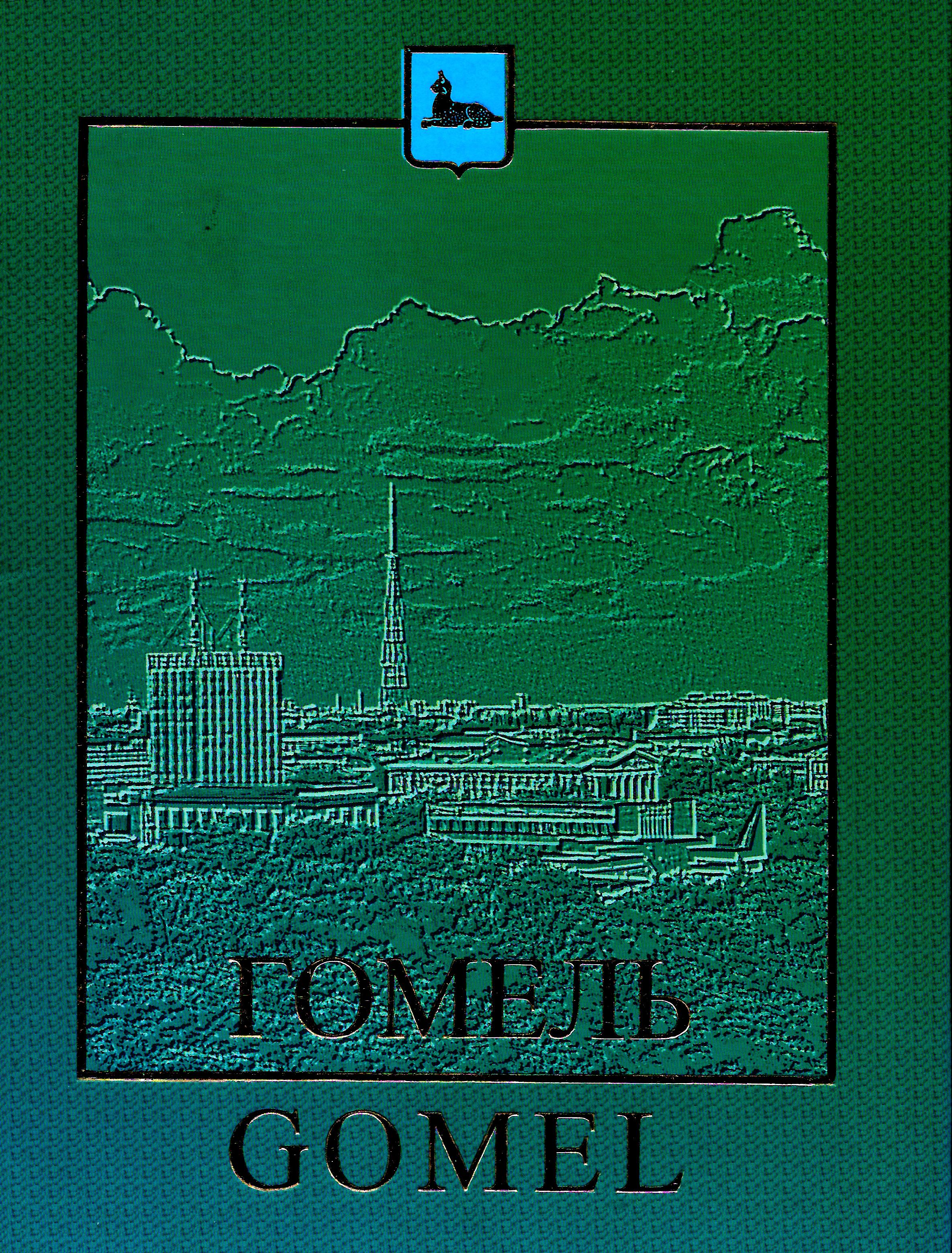 bookCover