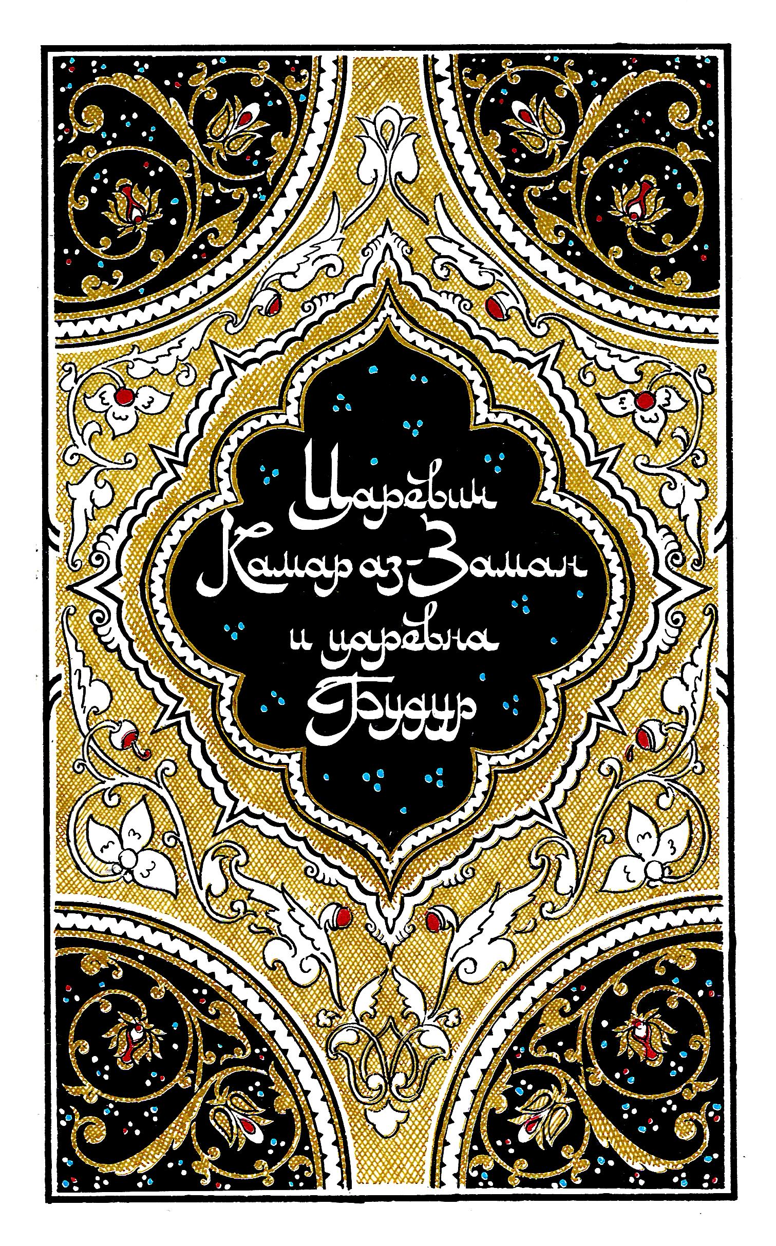 bookCover