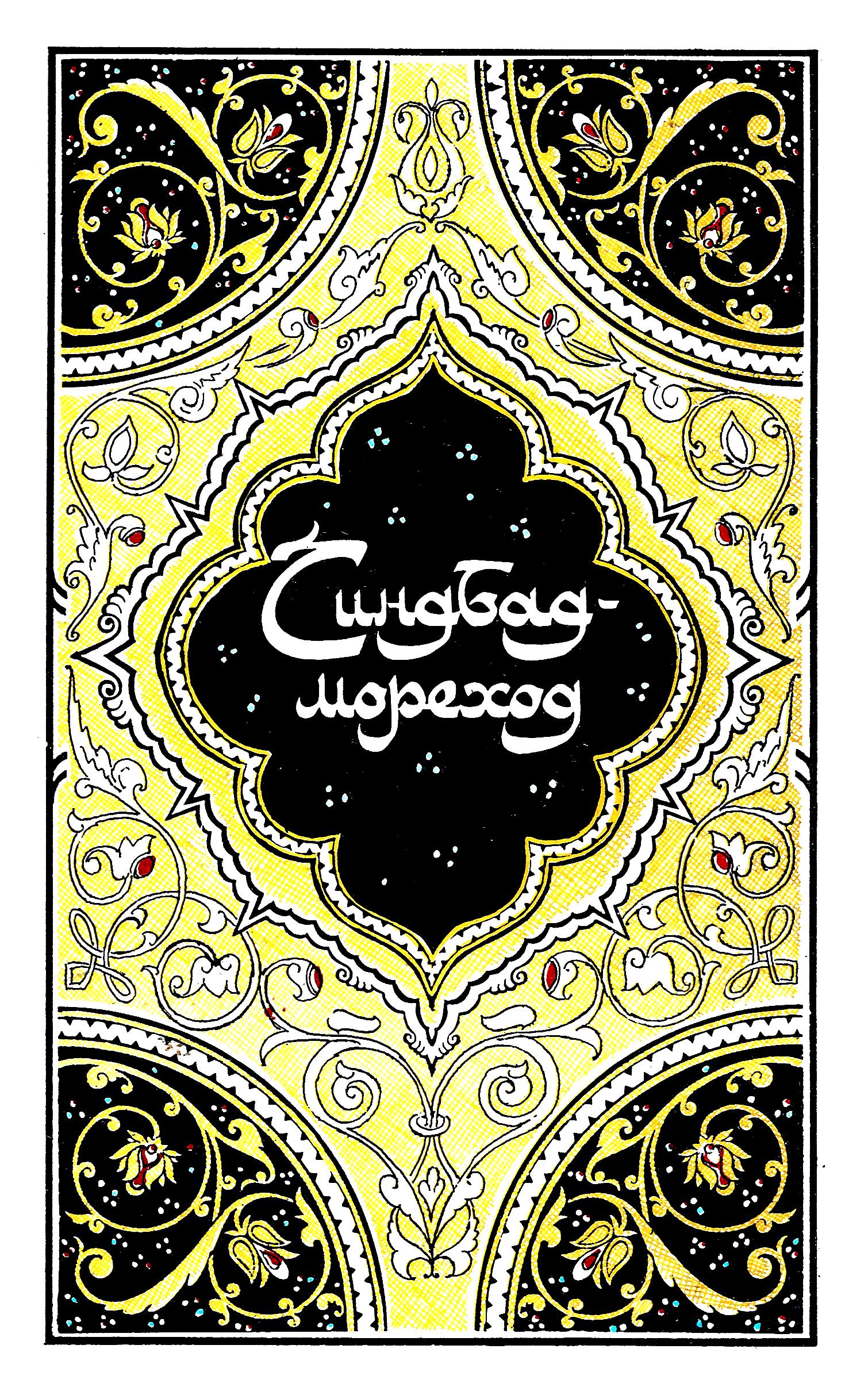bookCover