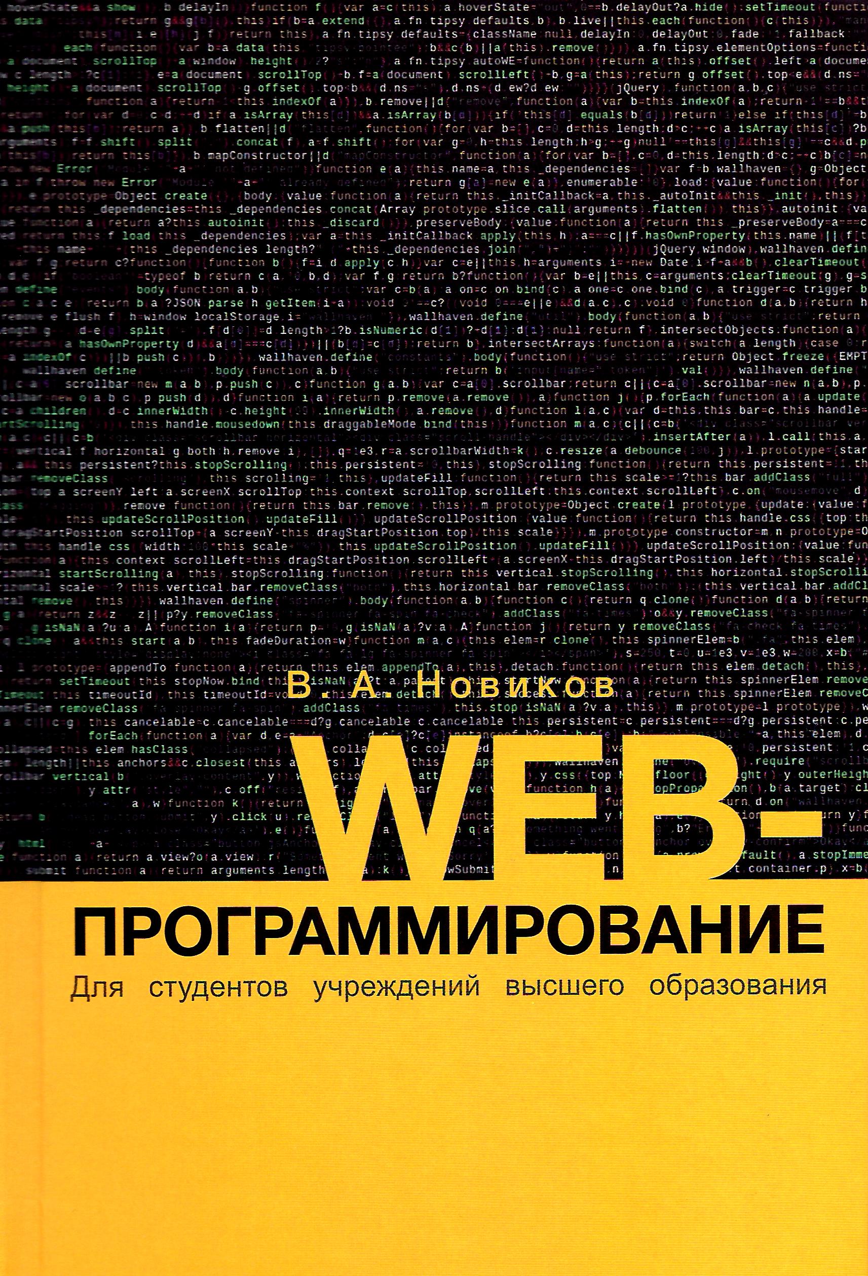 bookCover