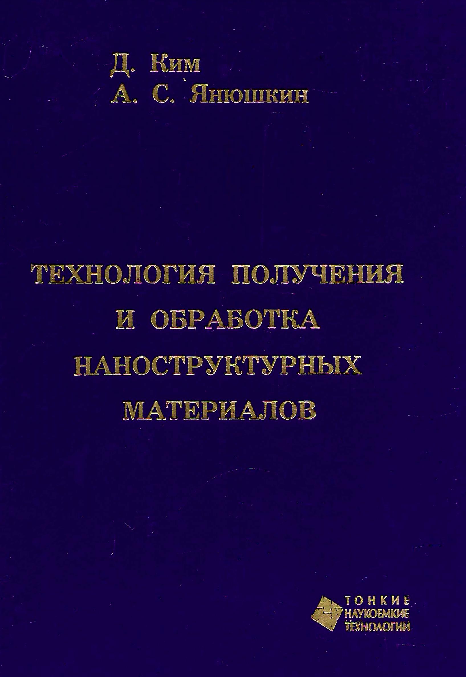 bookCover
