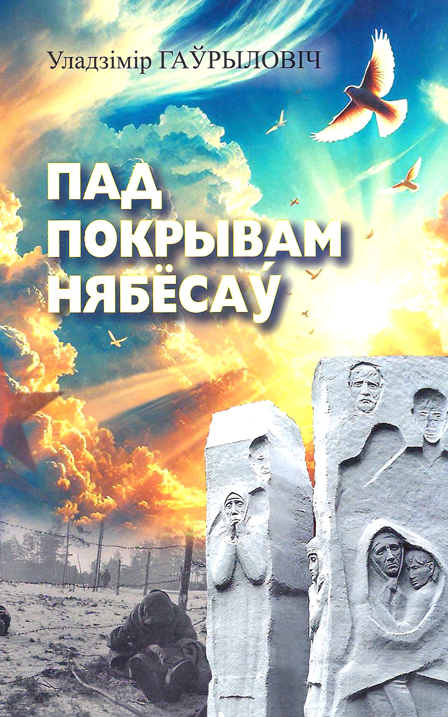 bookCover