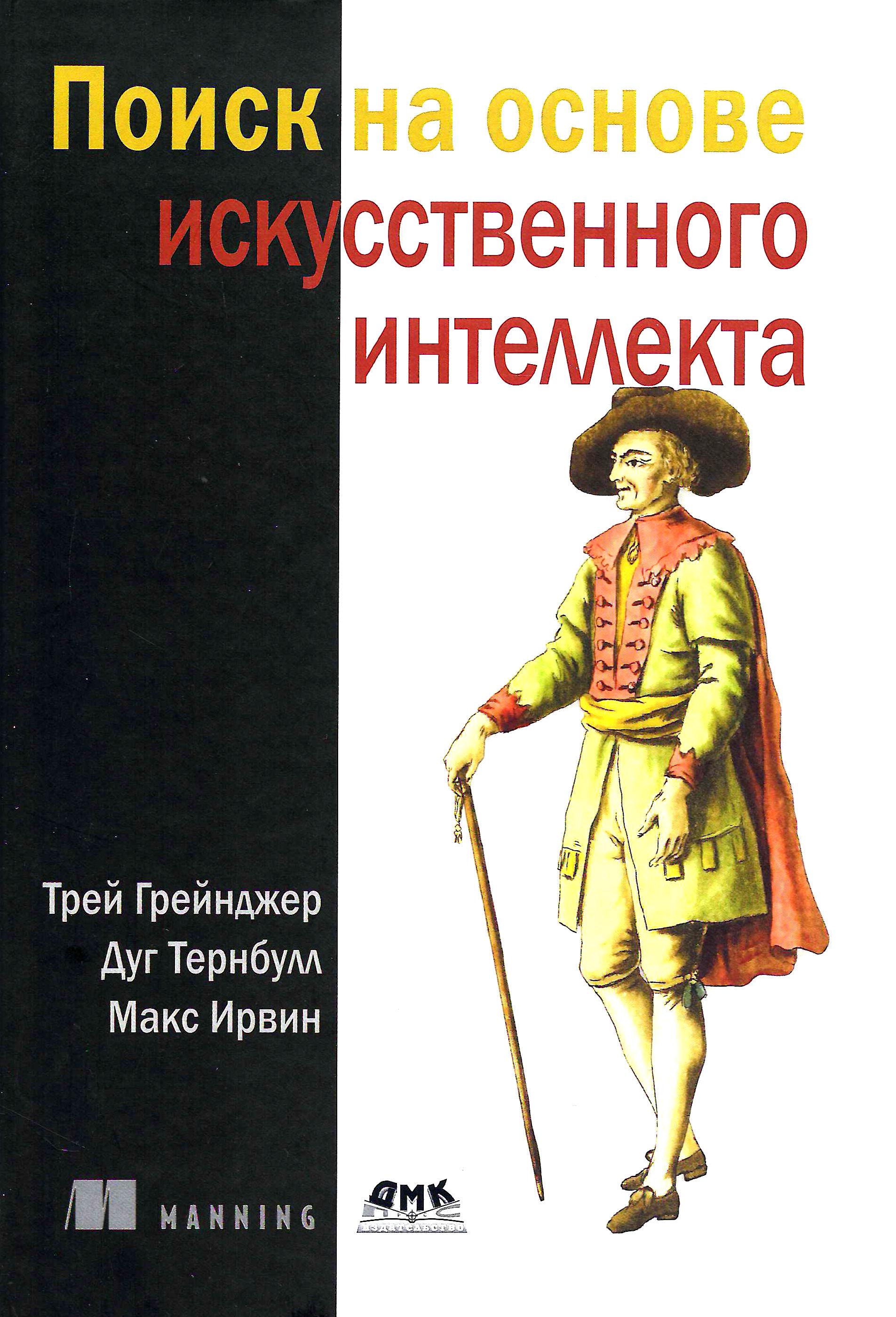 bookCover