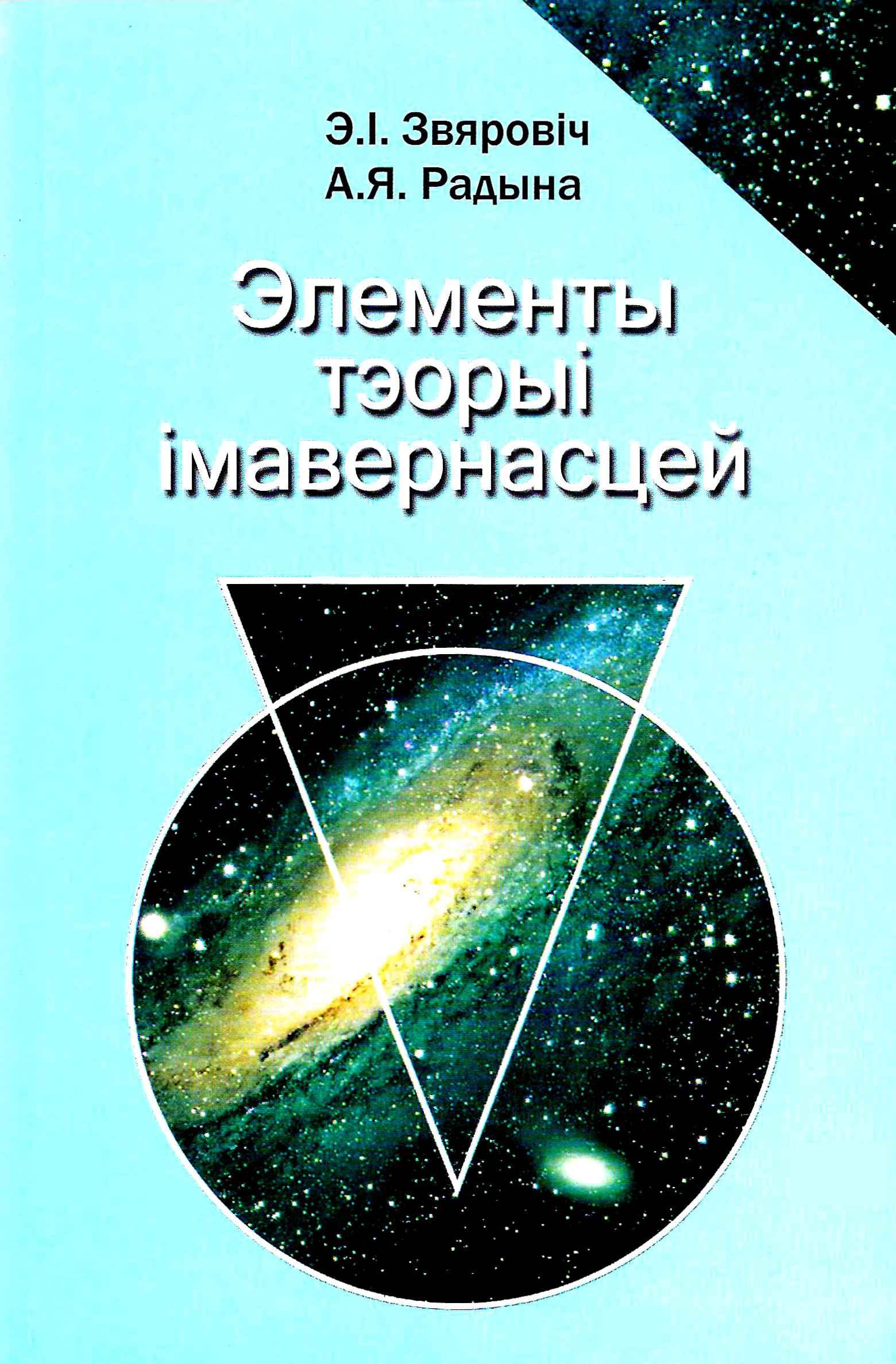 bookCover