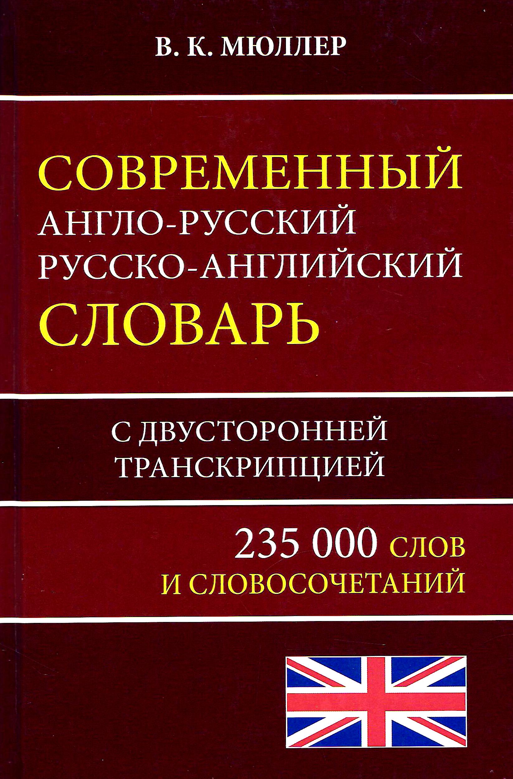bookCover