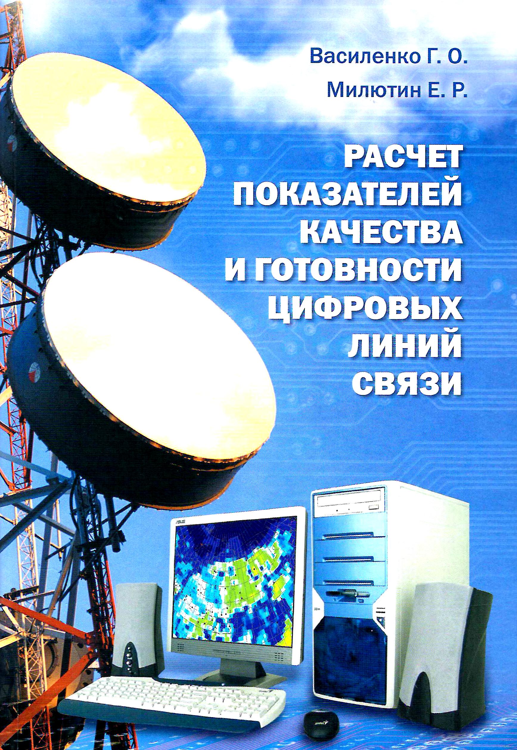 bookCover