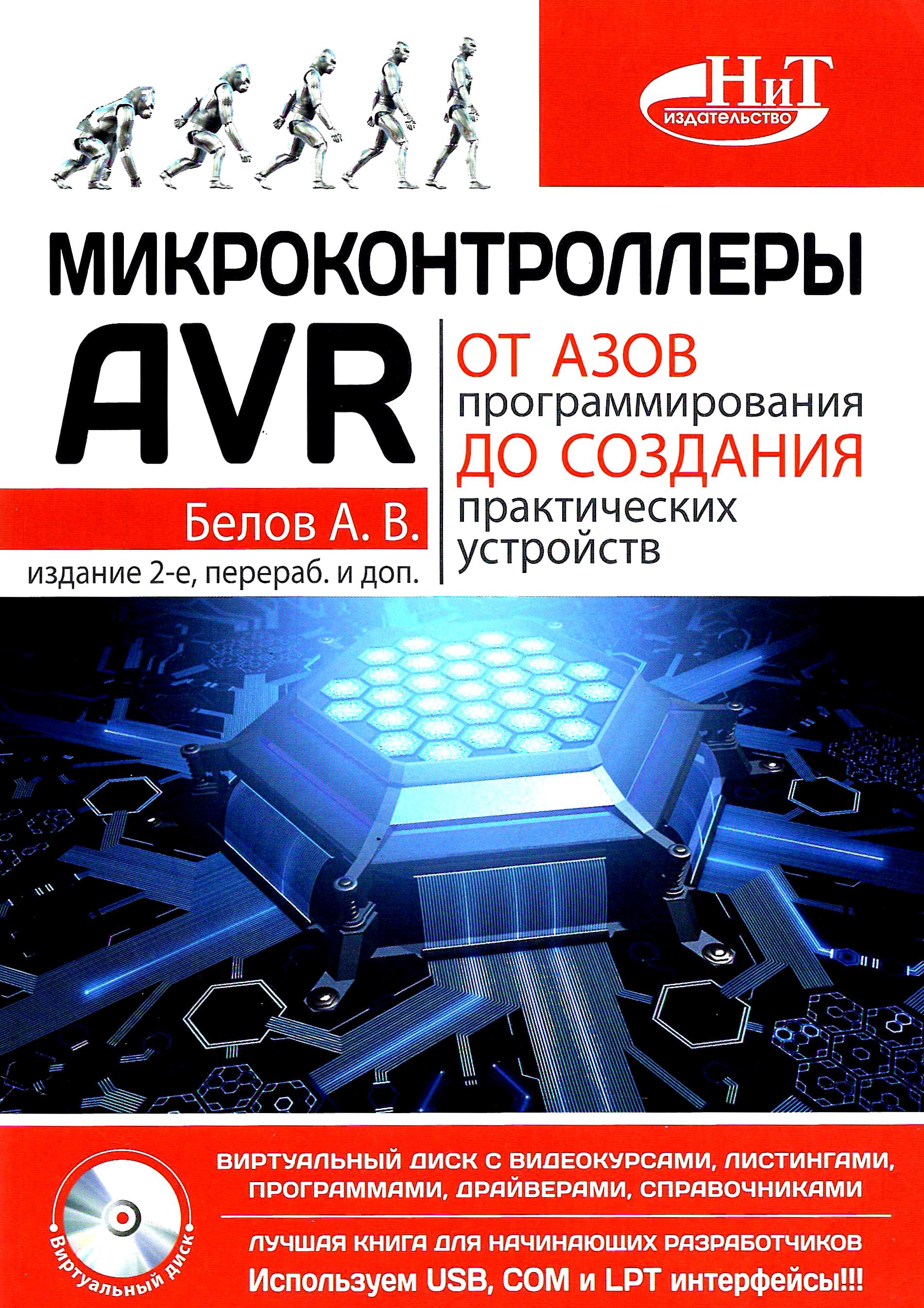 bookCover