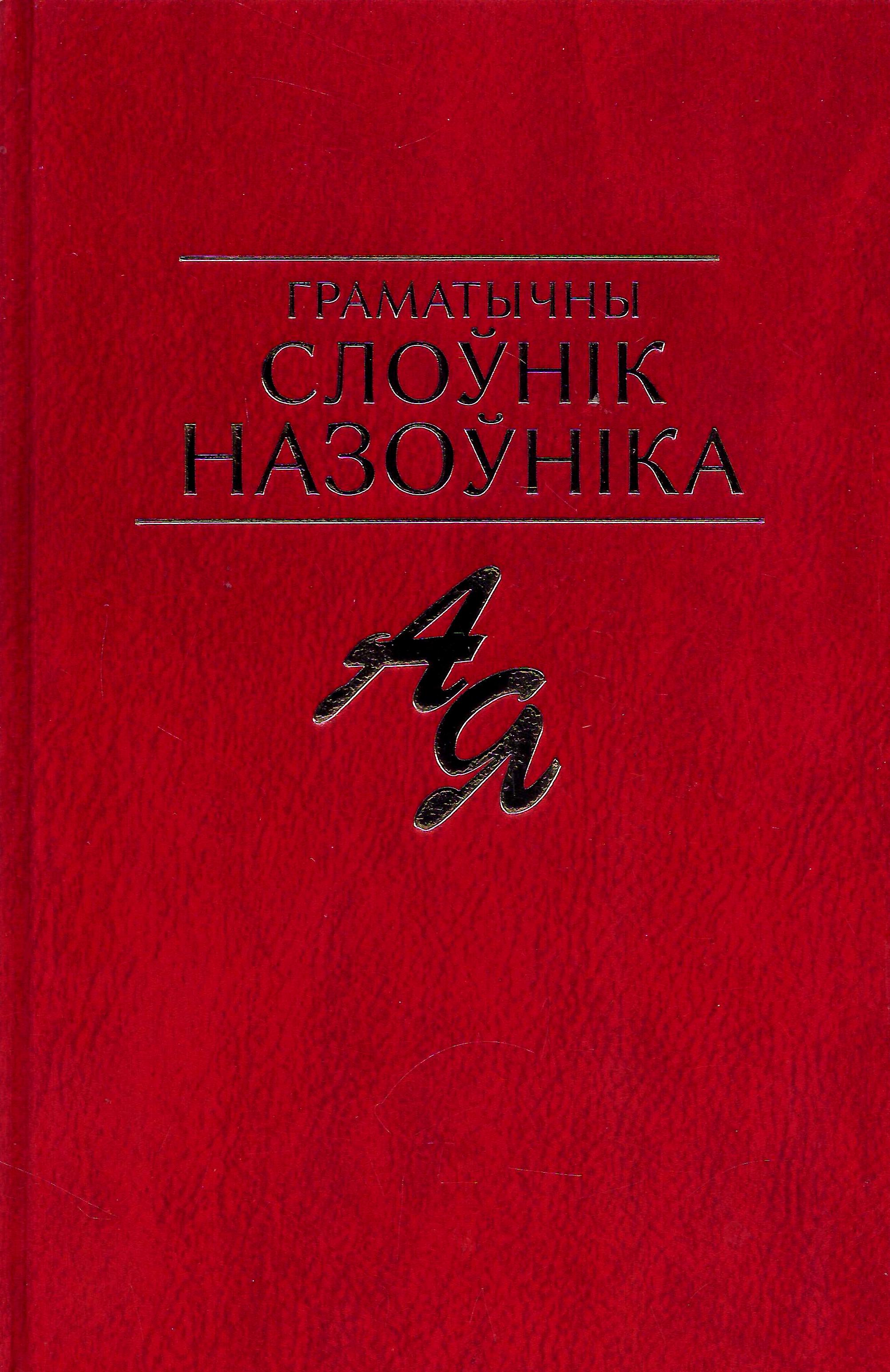 bookCover