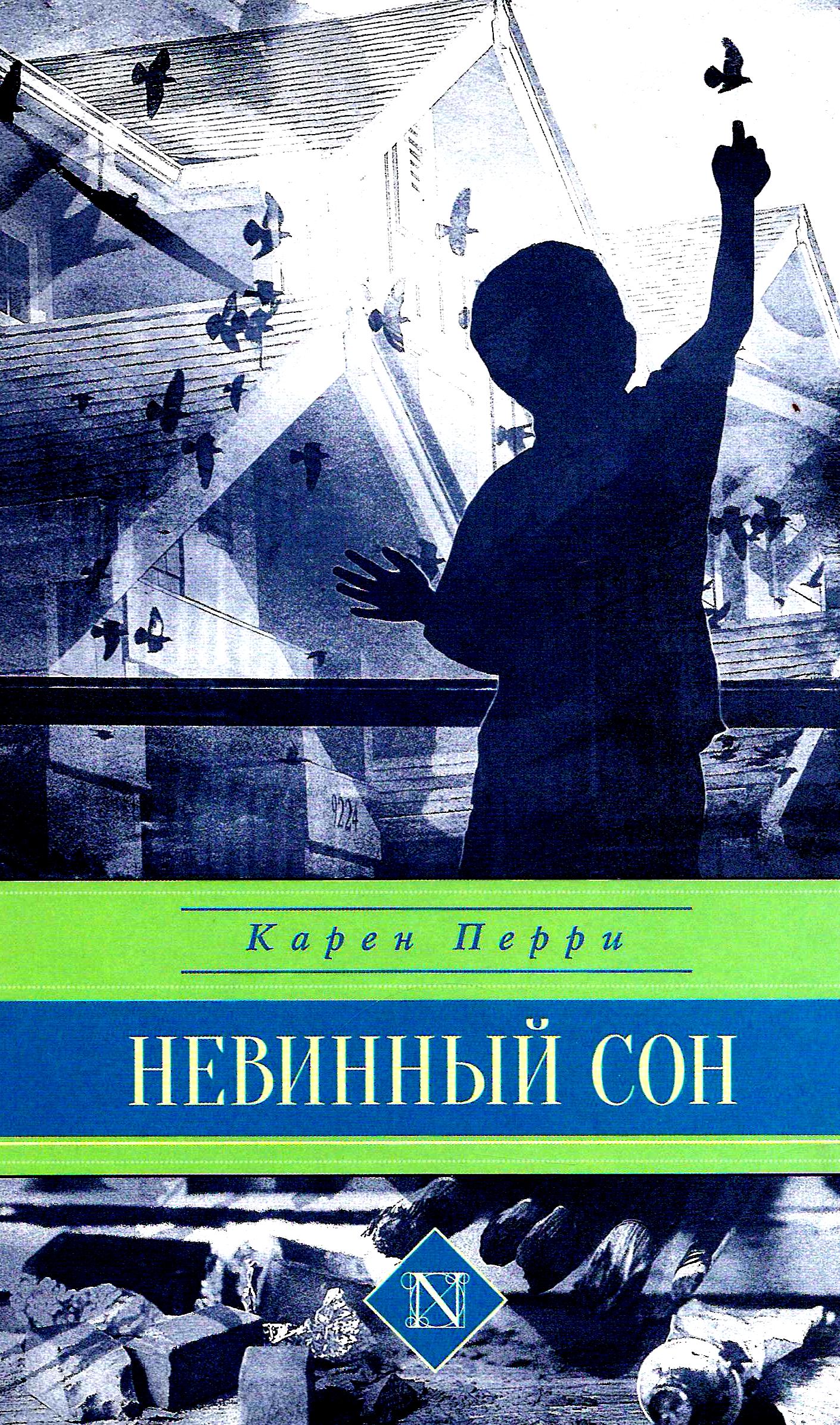 bookCover