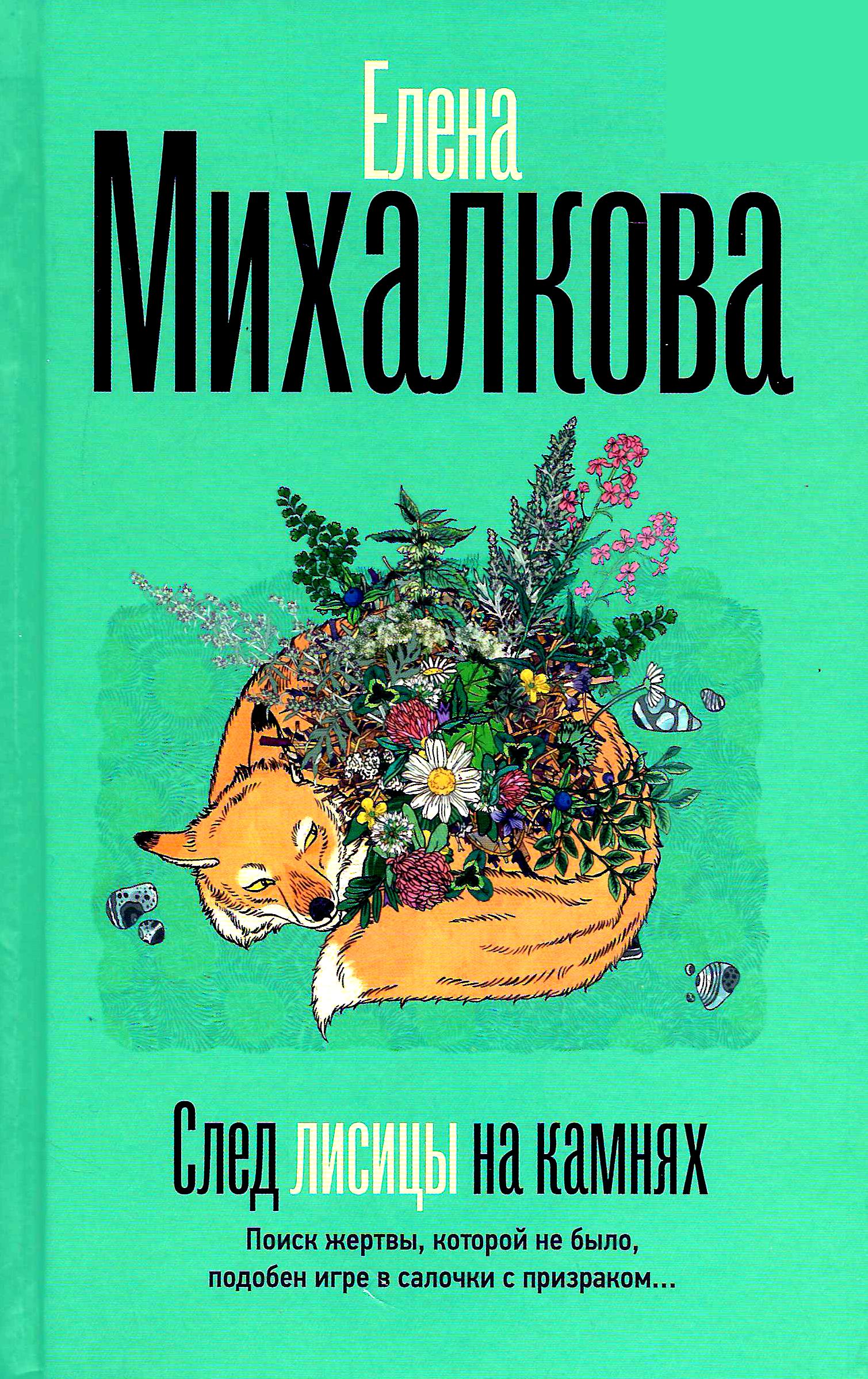 bookCover