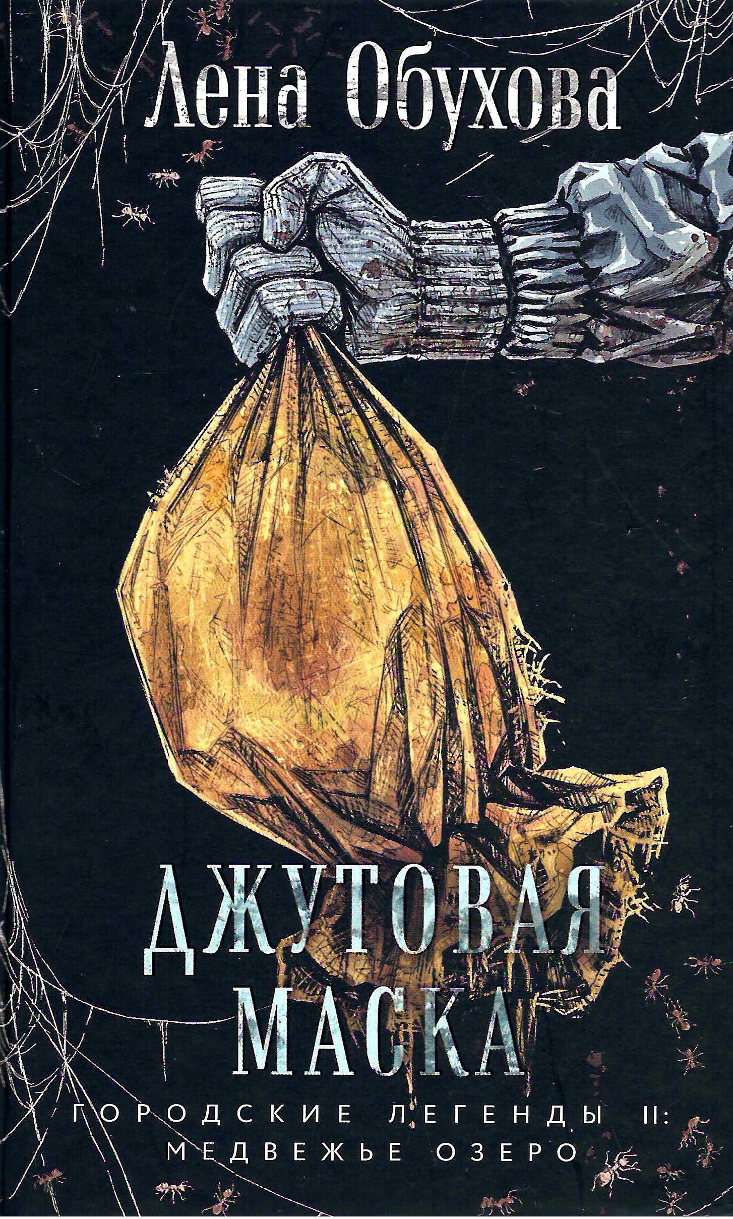 bookCover
