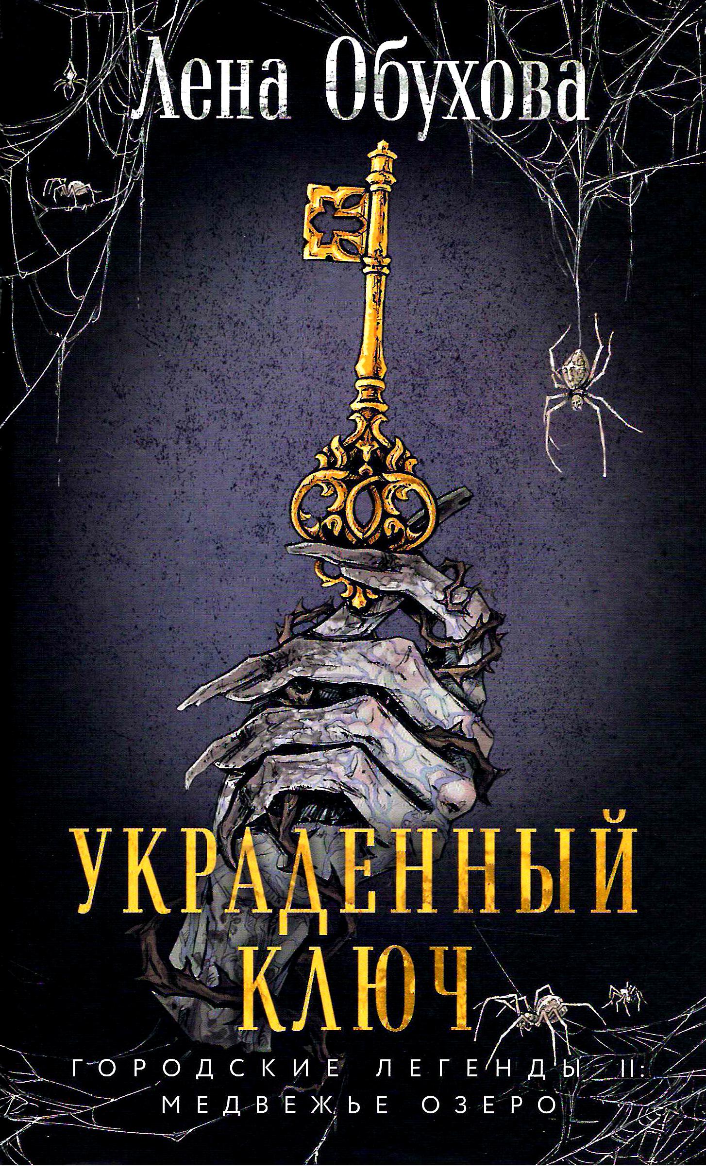 bookCover