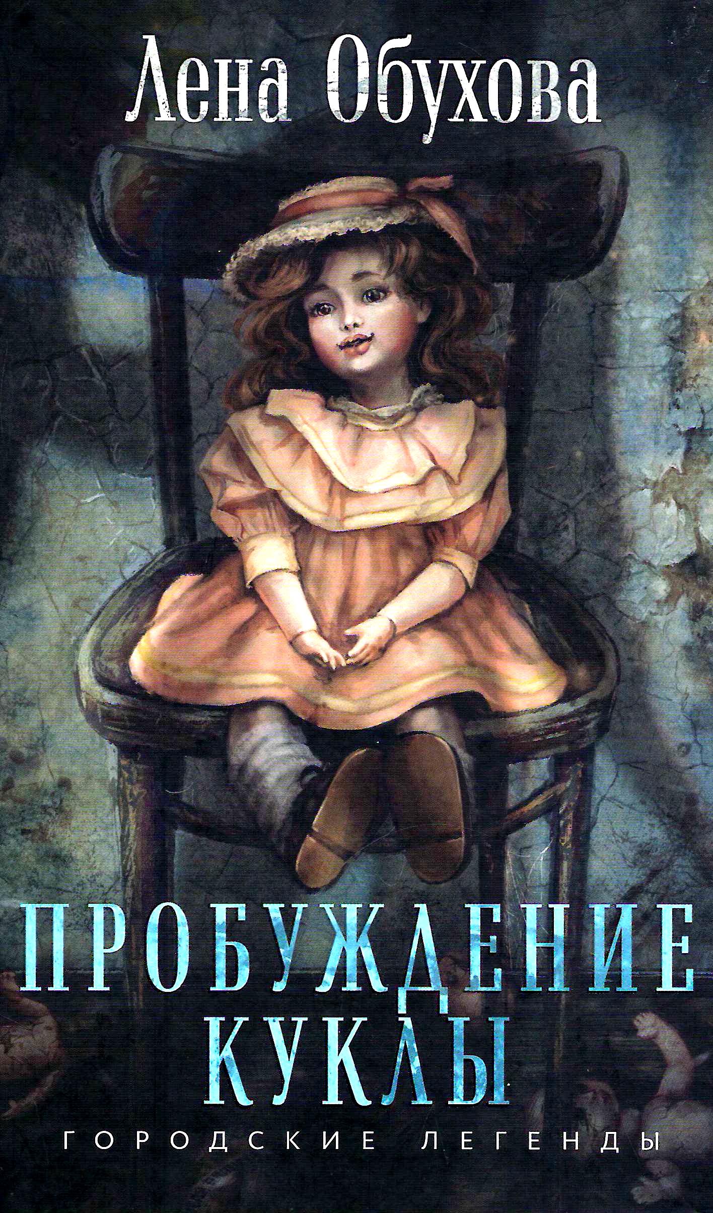 bookCover