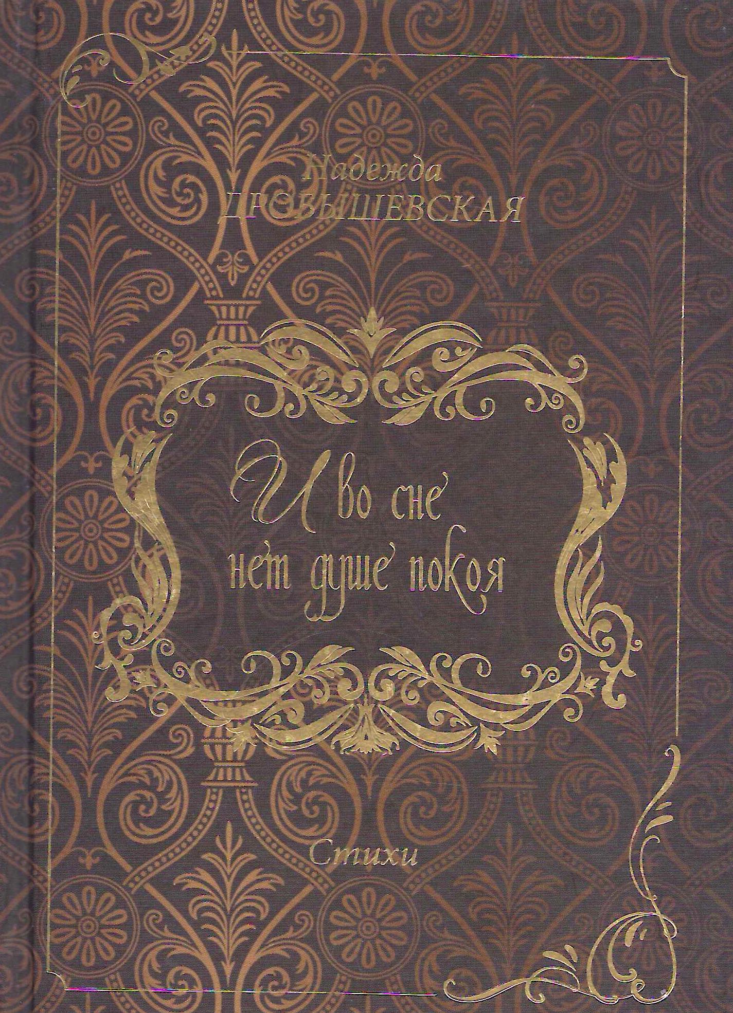 bookCover