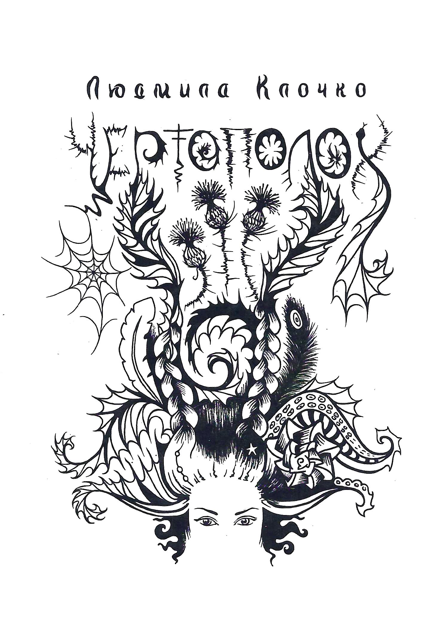 bookCover