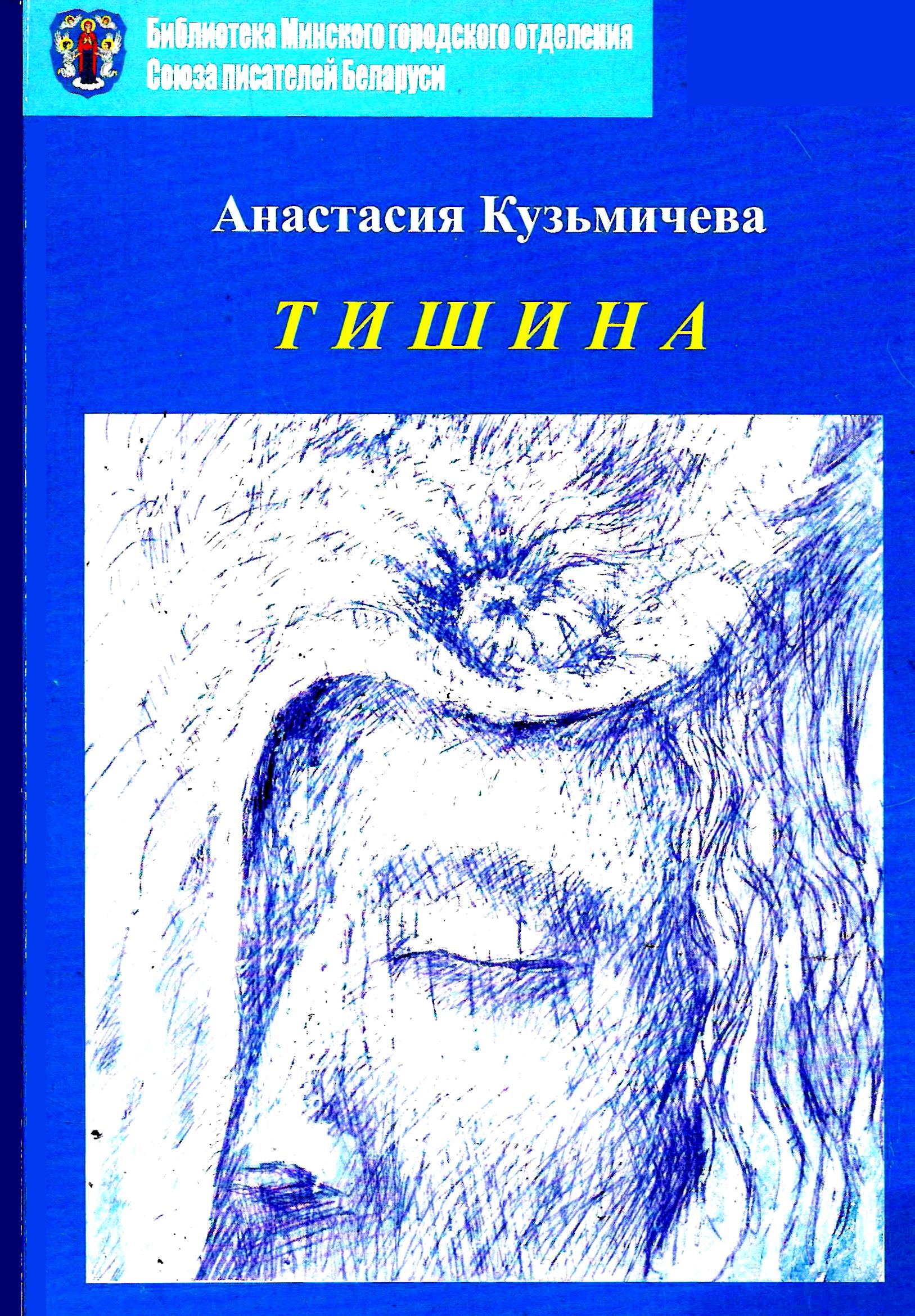 bookCover