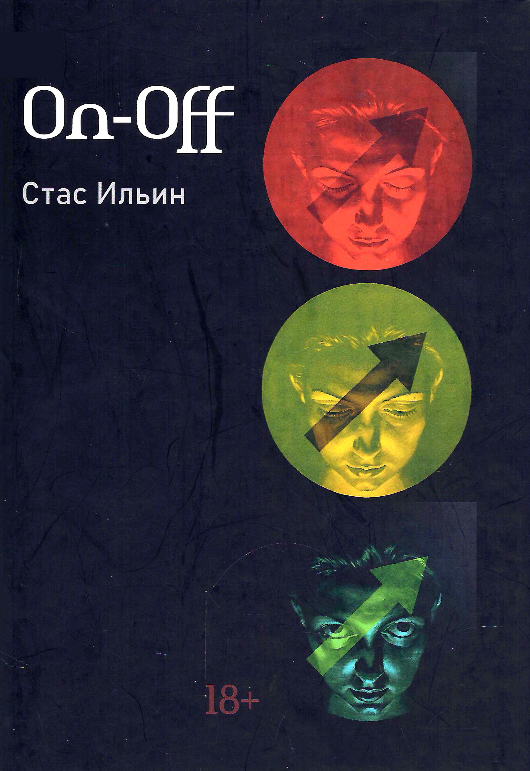 bookCover