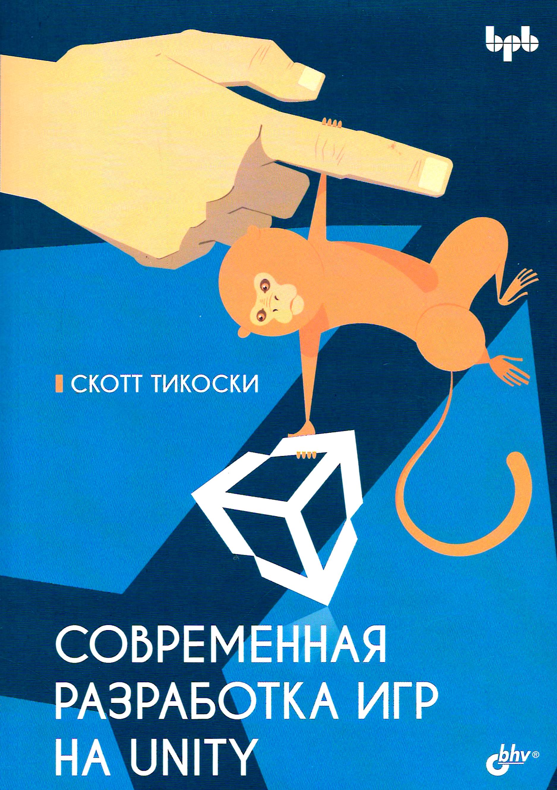 bookCover