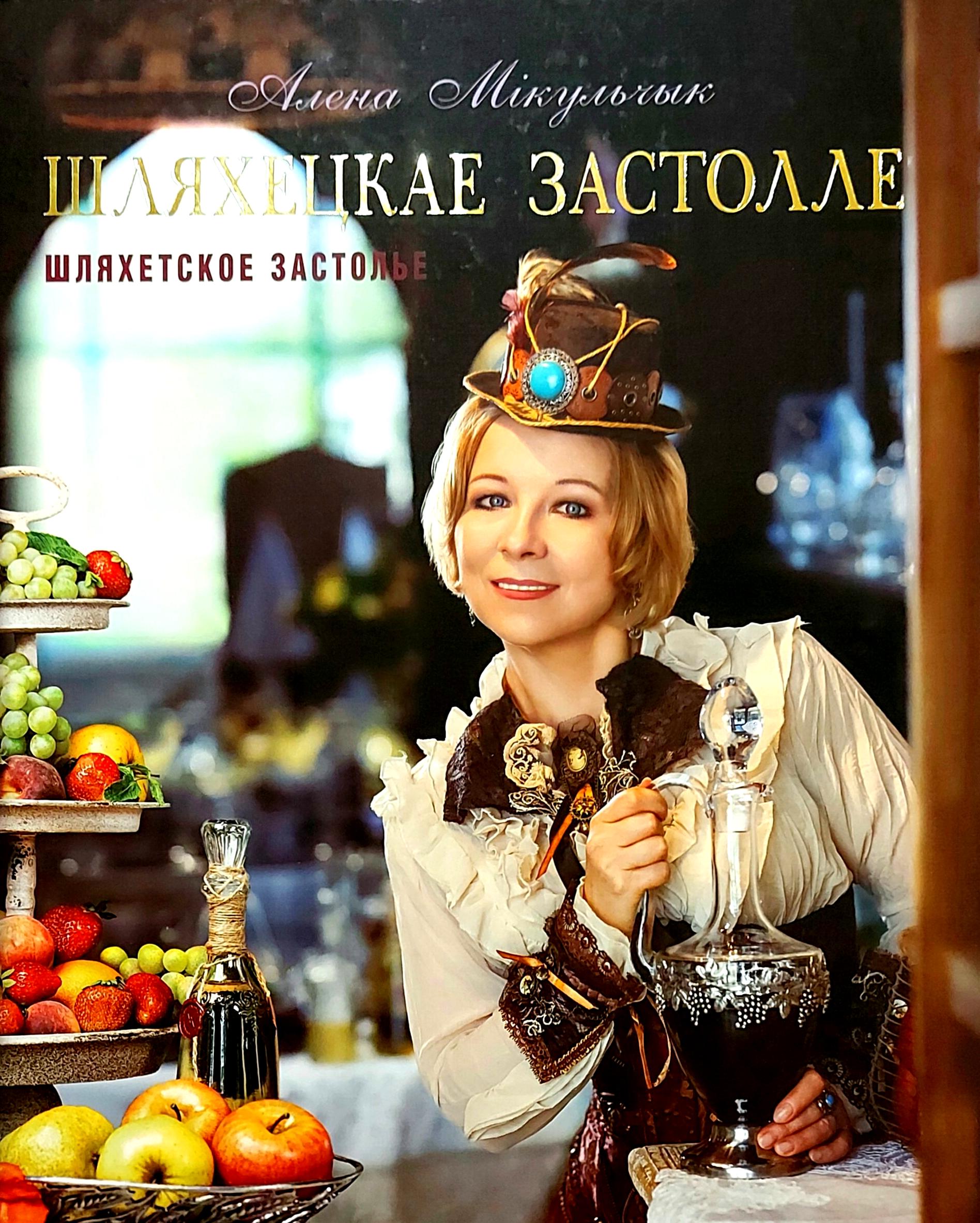 bookCover